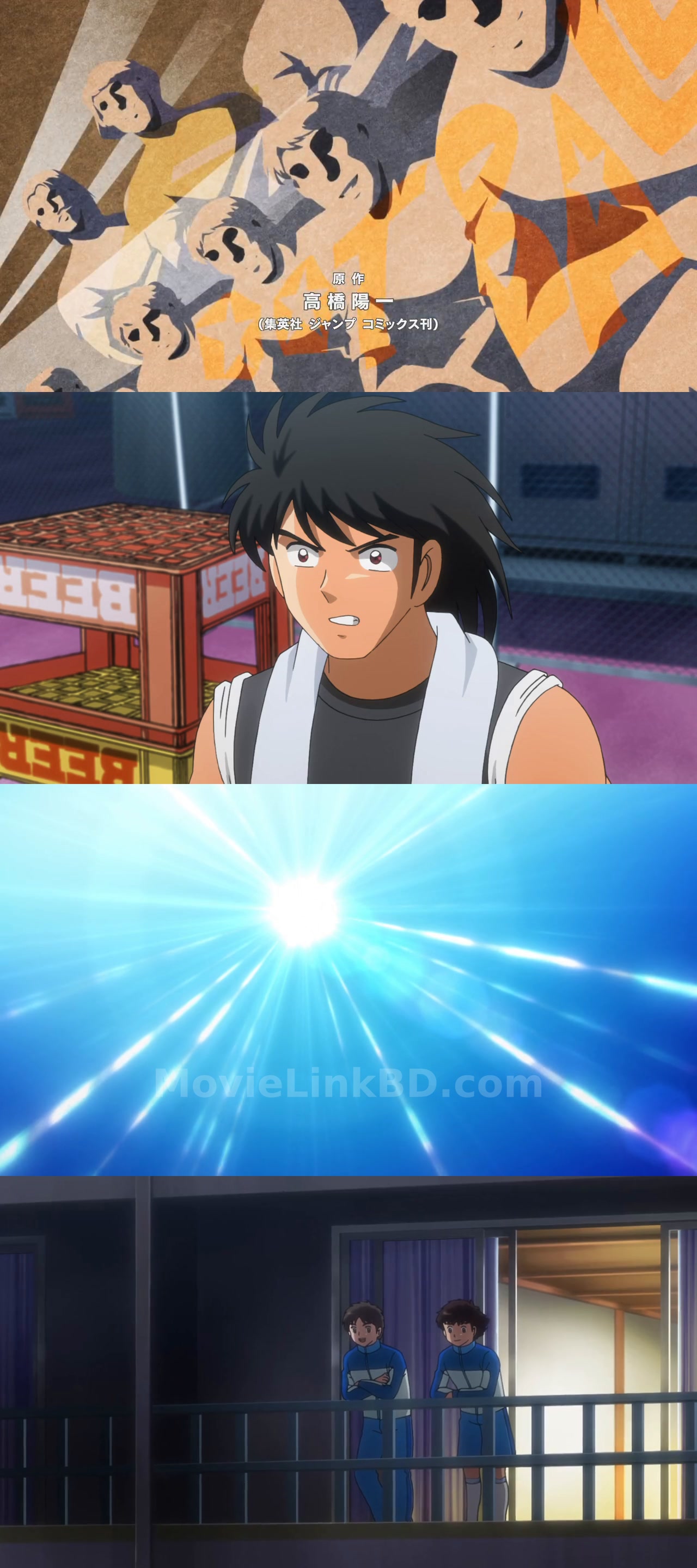 Captain Tsubasa (2018) S01 English Download | MovieLinkBD TV Episode 16