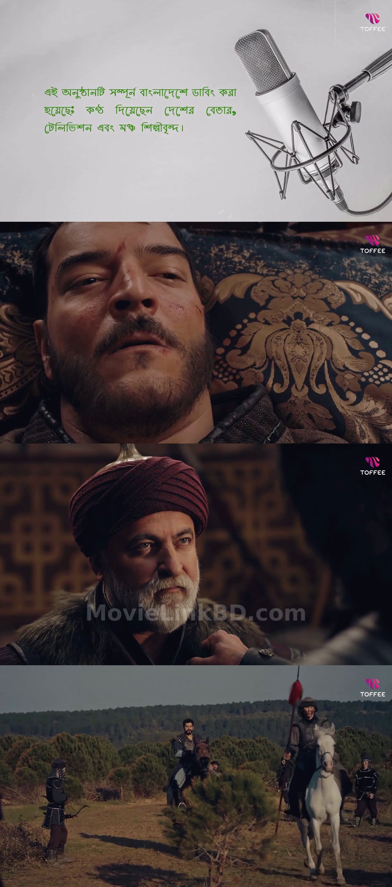 Kurulus Osman (2025) S04 Bangla Dubbed Download | MovieLinkBD TV Episode 81