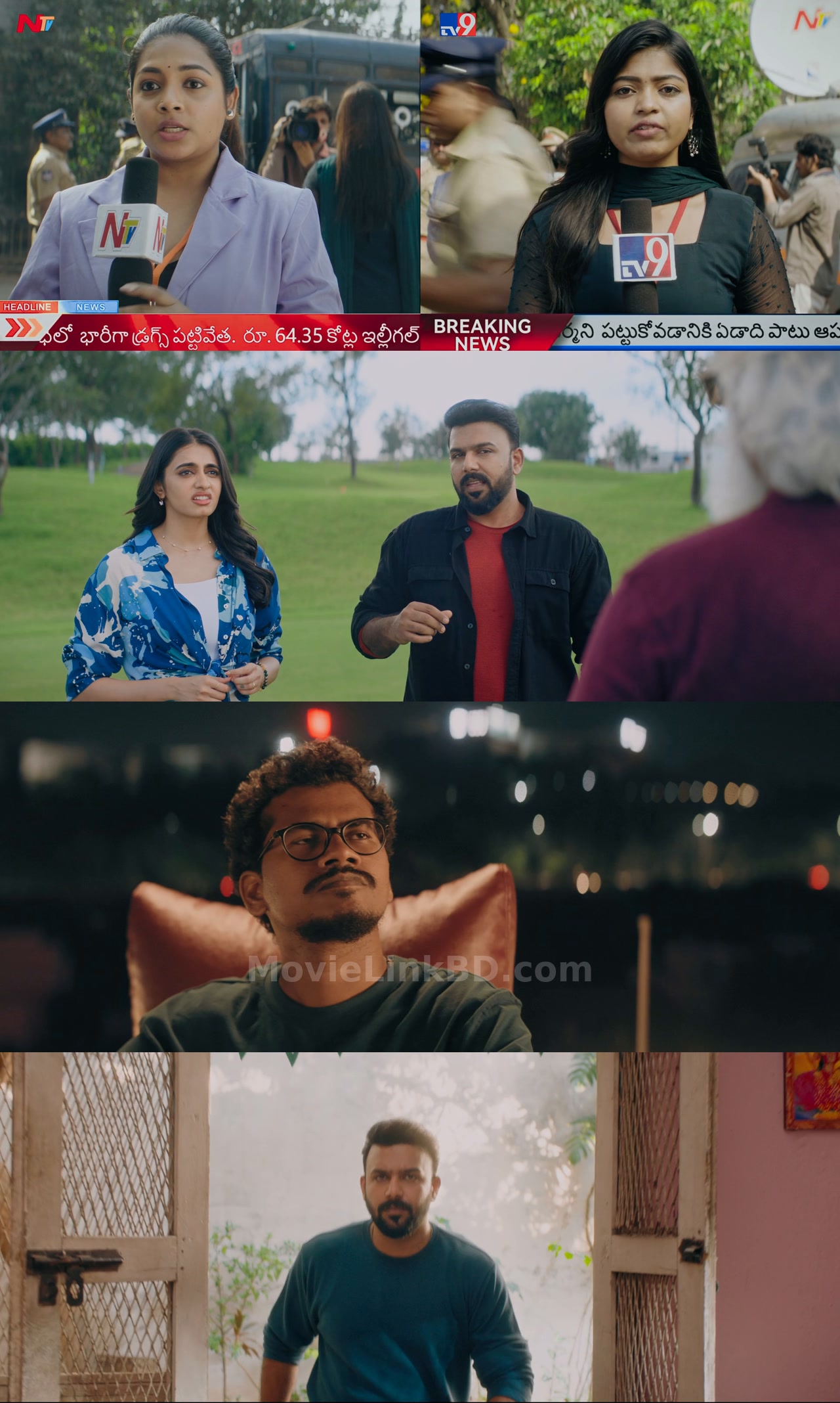Gaayapadda Simham (2026) Hindi Download | MovieLinkBD TV Movie
