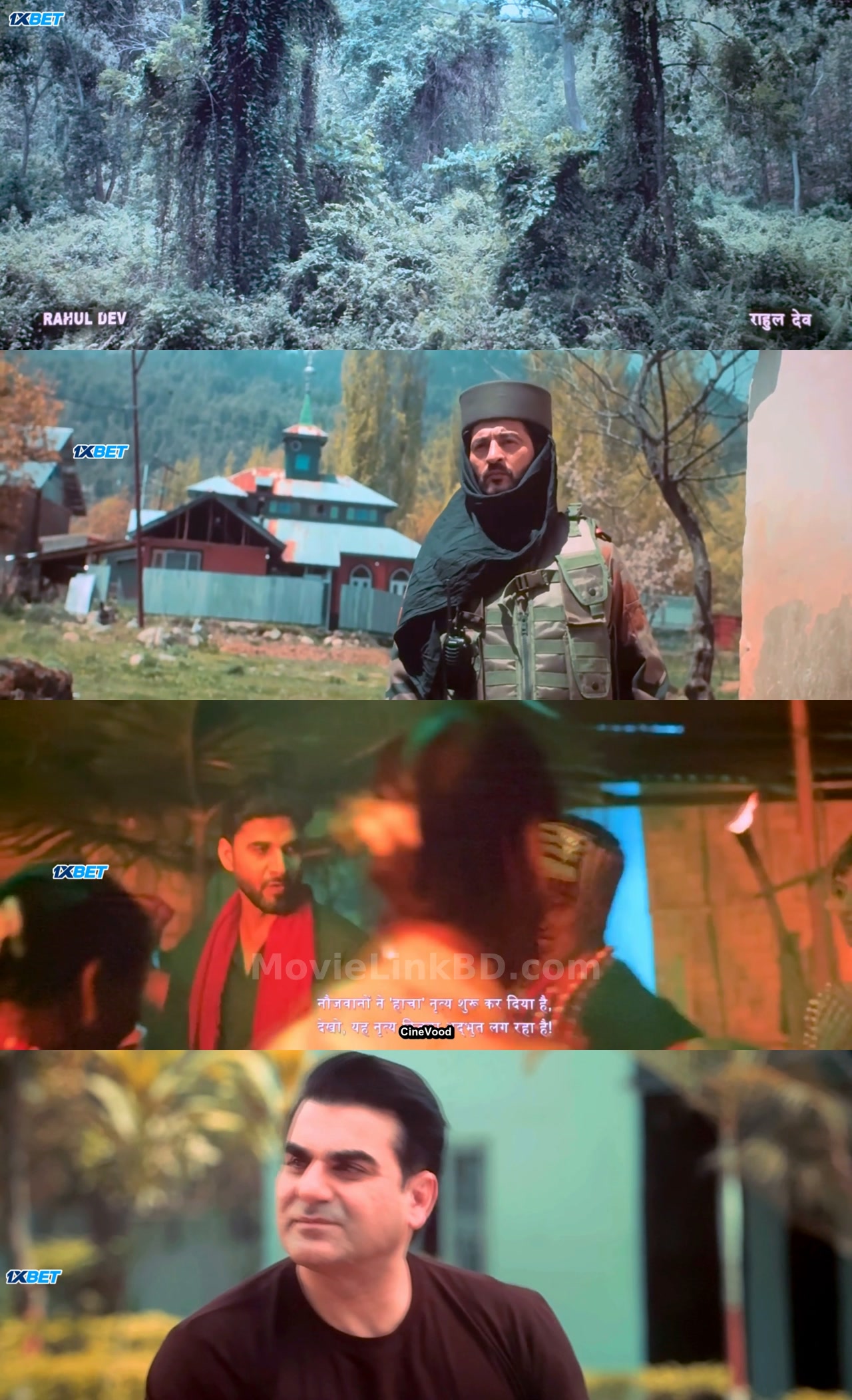 Bihu attack  HDTC (2026) Hindi Download | MovieLinkBD TV Movie