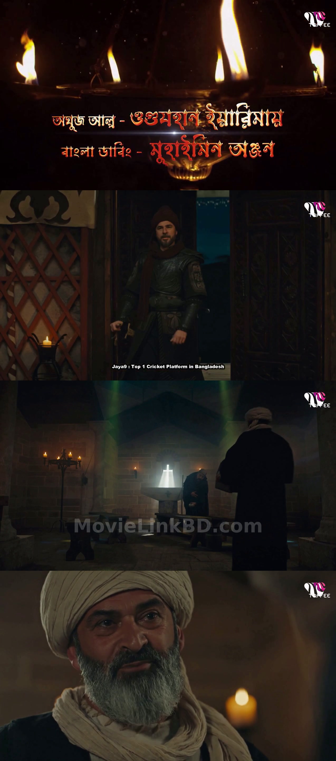 Dirilis Ertugrul (2025) S05 Bangla Dubbed Download | MovieLinkBD TV Episode 58