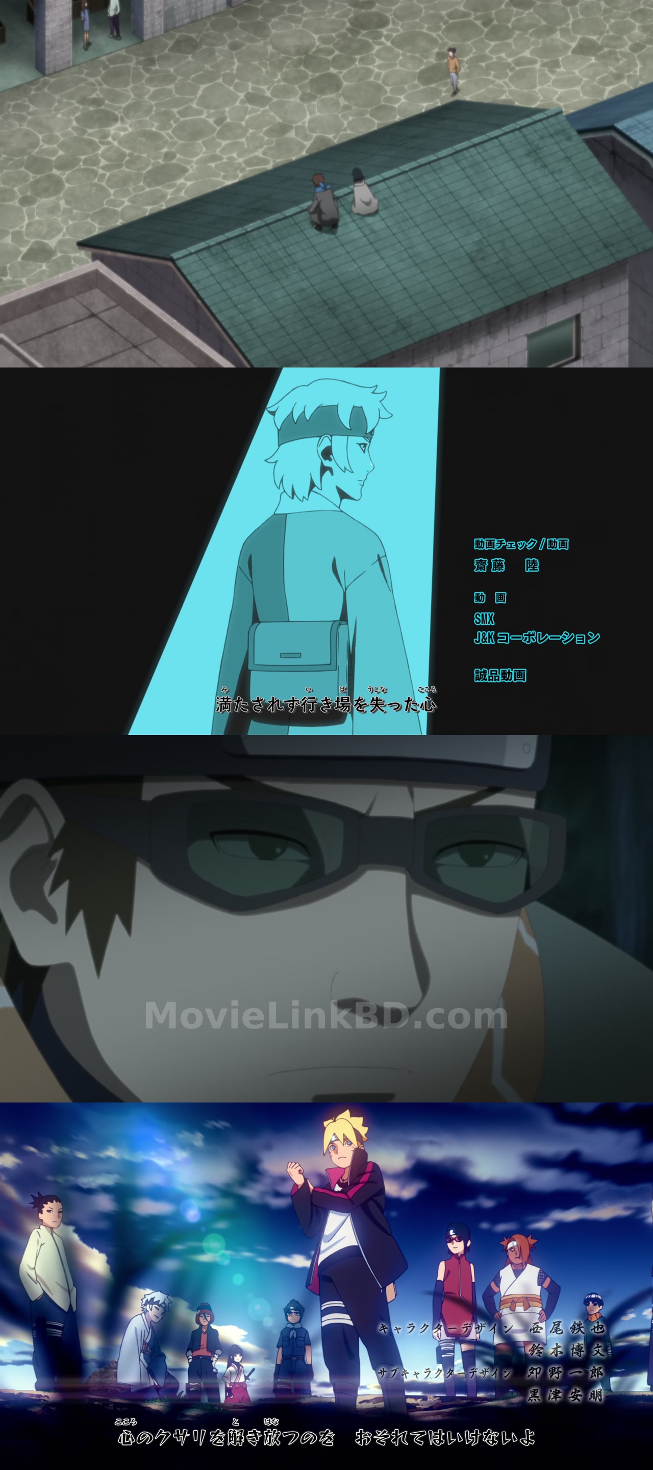 Boruto: Naruto Next Generations (2017) Japanese Download | MovieLinkBD TV Episode 161-176