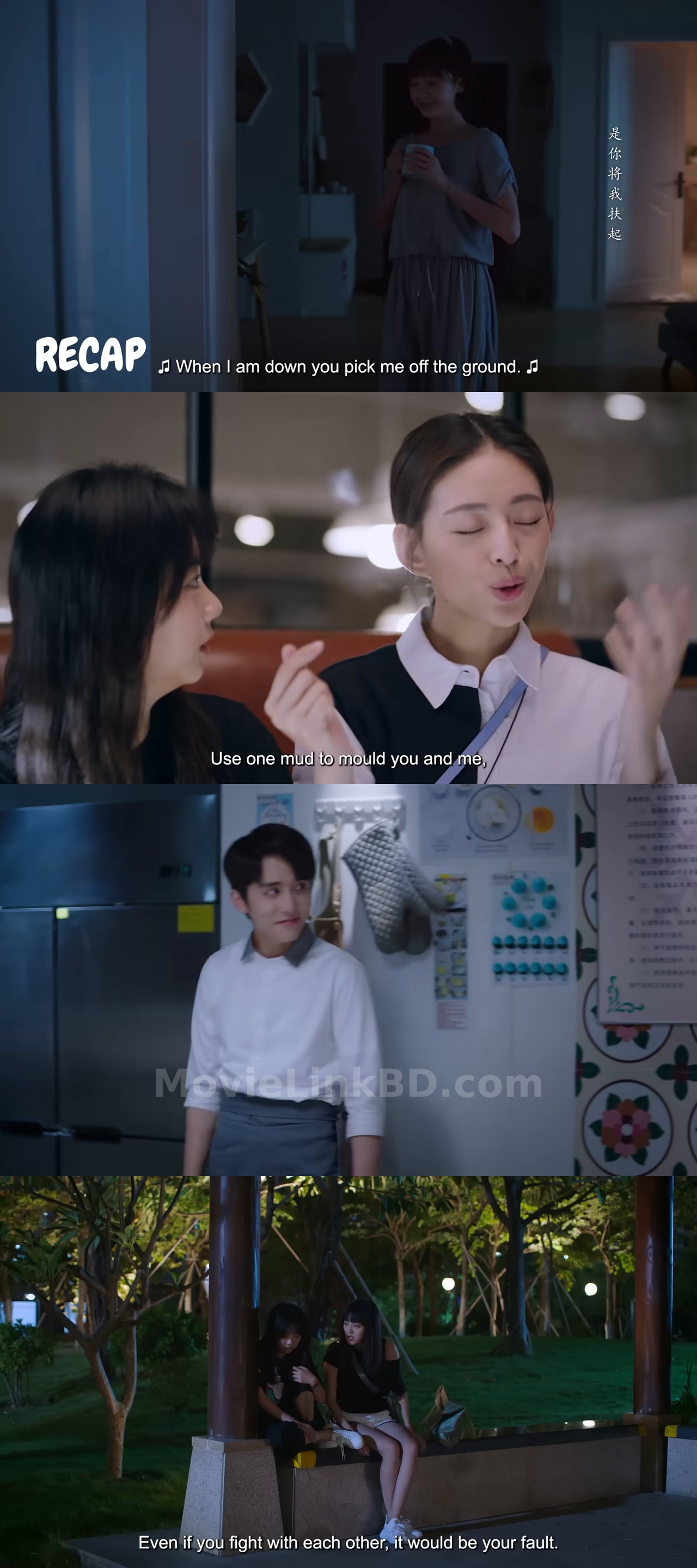 Go Ahead (2020) S01 Hindi Download | MovieLinkBD TV Season 1 Episode 21