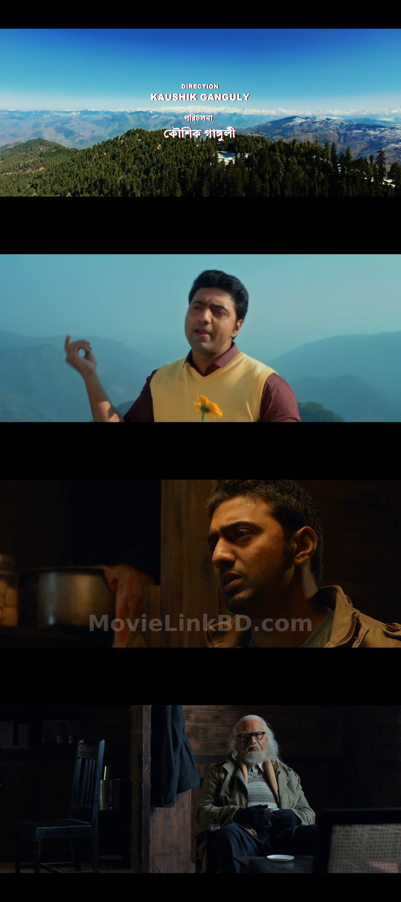 Dhumketu  Full HD (2025) Bangla Download | MovieLinkBD TV Movie