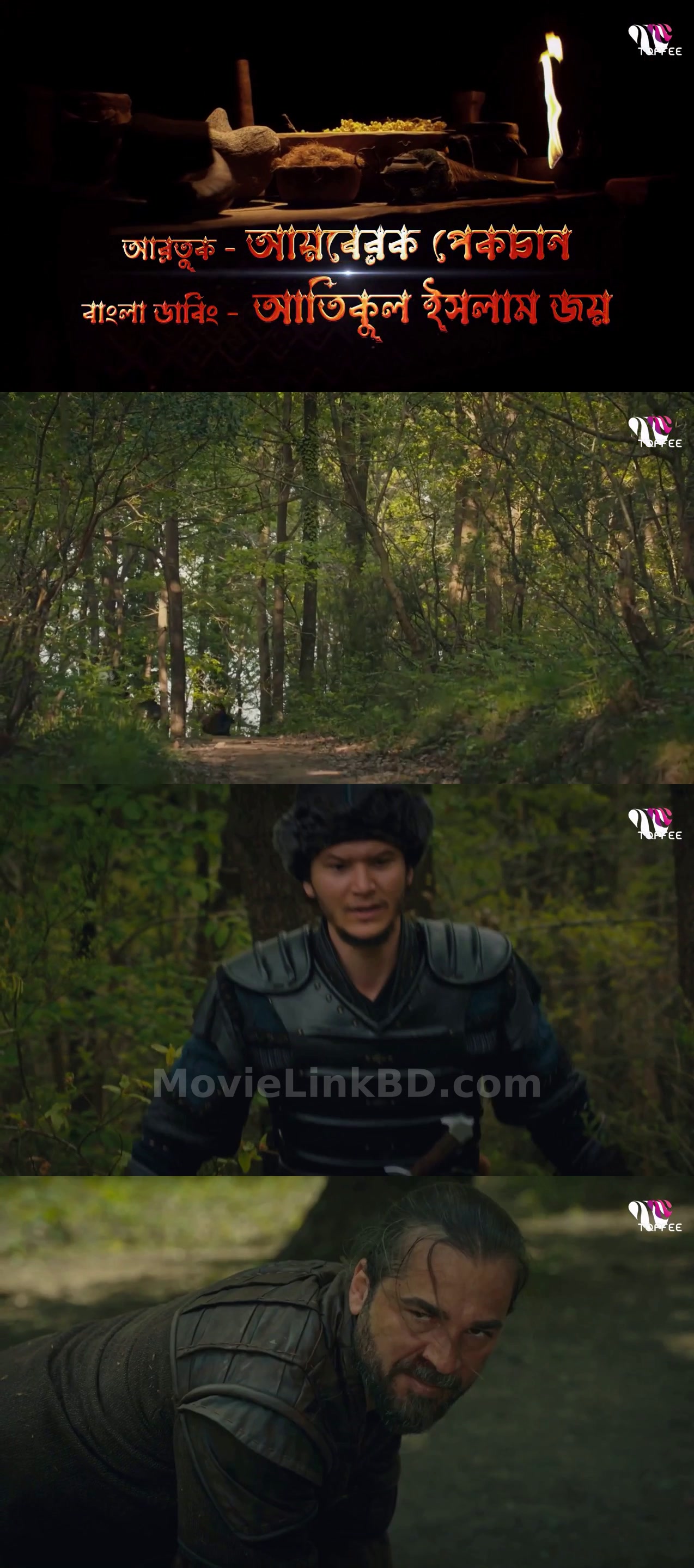 Dirilis Ertugrul (2025) S05 Bangla Dubbed Download | MovieLinkBD TV Episode 80