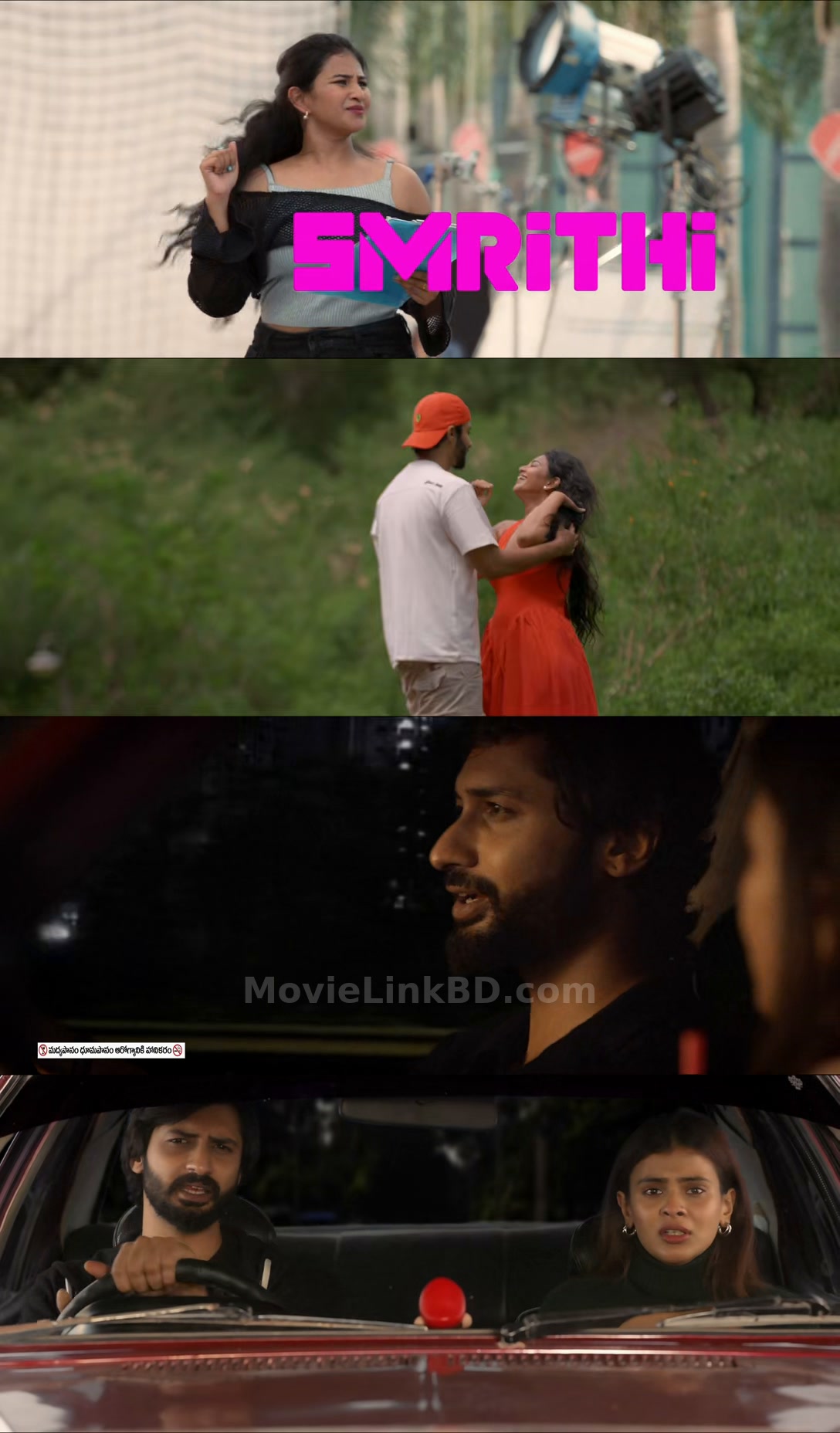 Mario (2025) Telugu Download | MovieLinkBD TV Movie