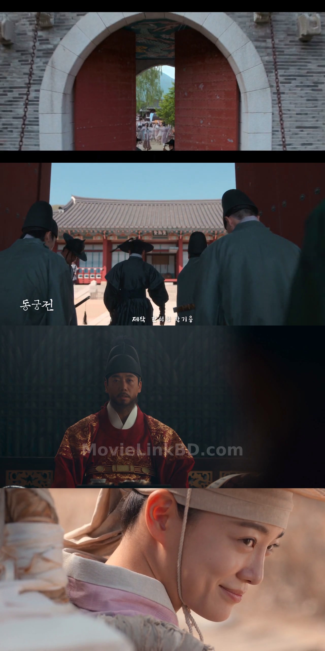 Moon River (2025) S01 korean Download | MovieLinkBD TV Episode 1
