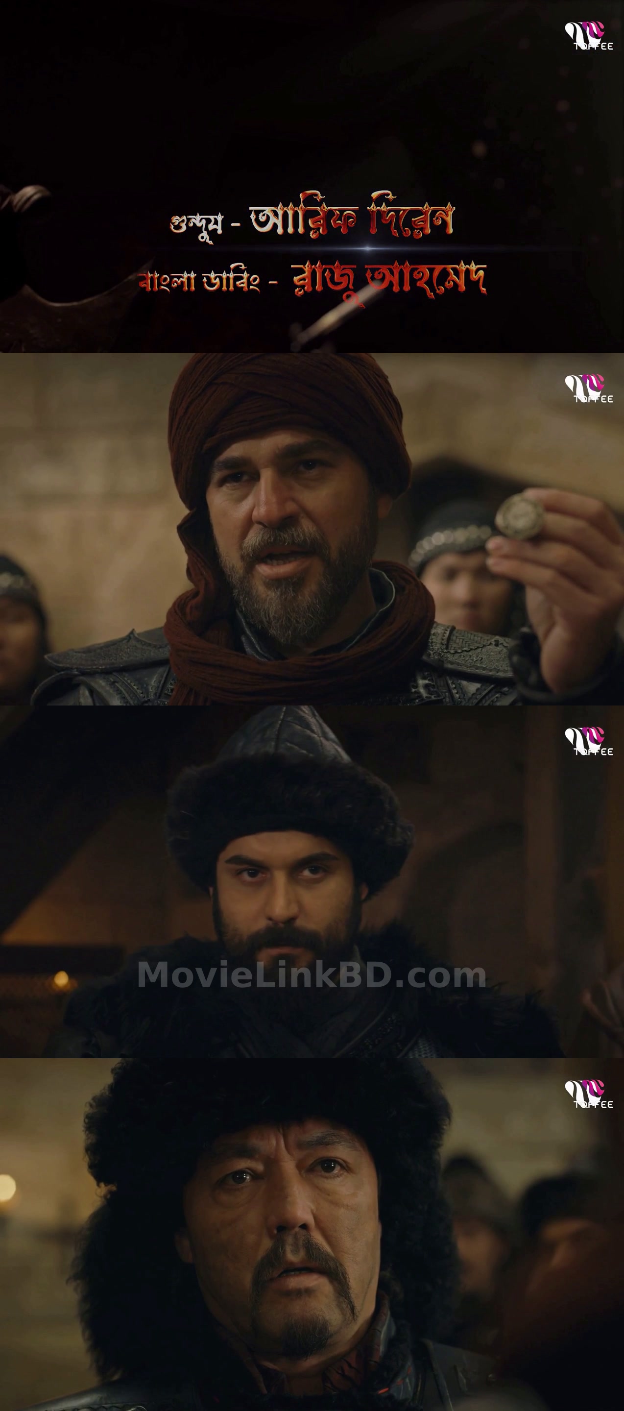 Dirilis Ertugrul (2025) S05 Bangla Dubbed Download | MovieLinkBD TV Episode 50