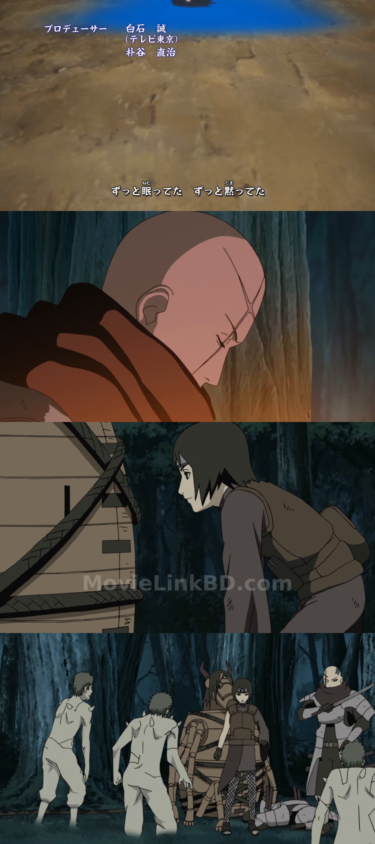 Naruto: Shippuden  Complete Uploaded (2007) S13 Hindi Download | MovieLinkBD TV Episode 280