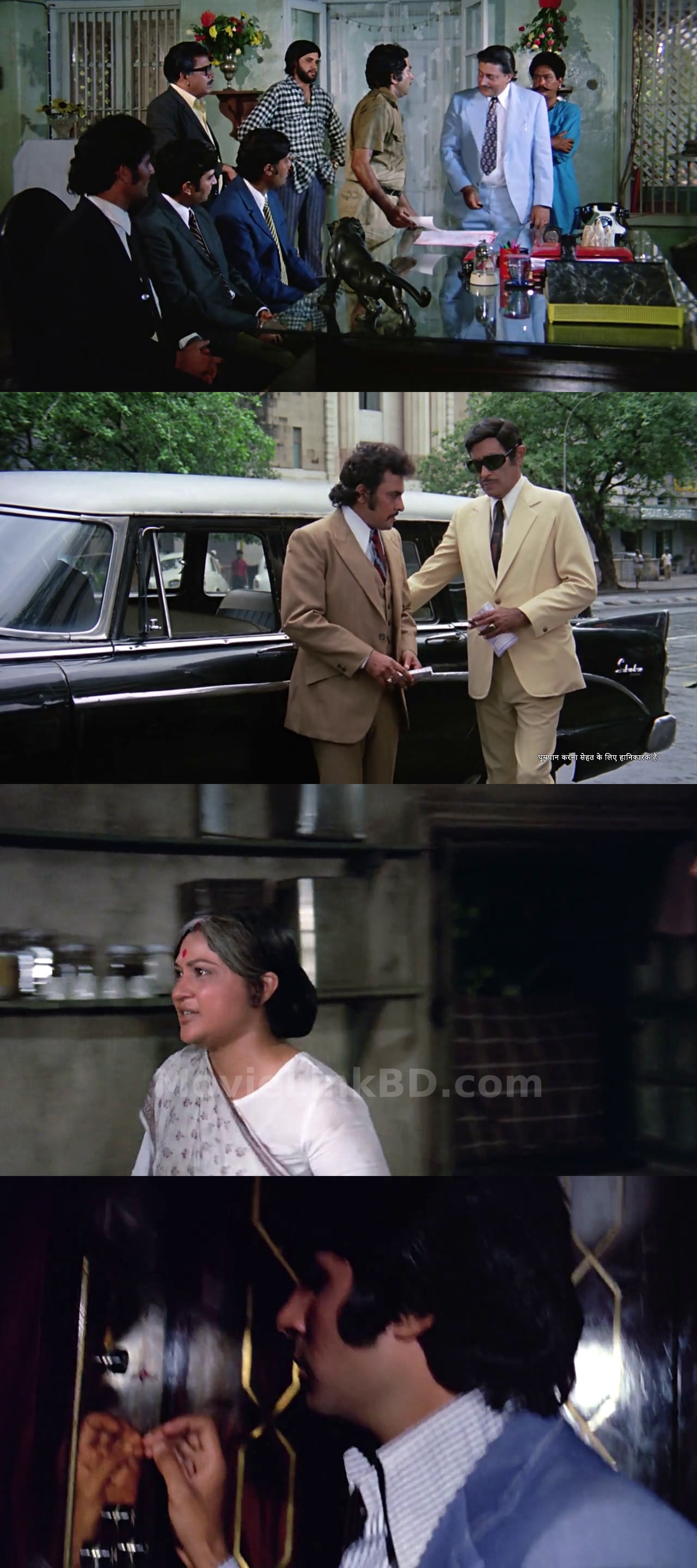 Deewaar (1975) Hindi Download | MovieLinkBD TV Movie