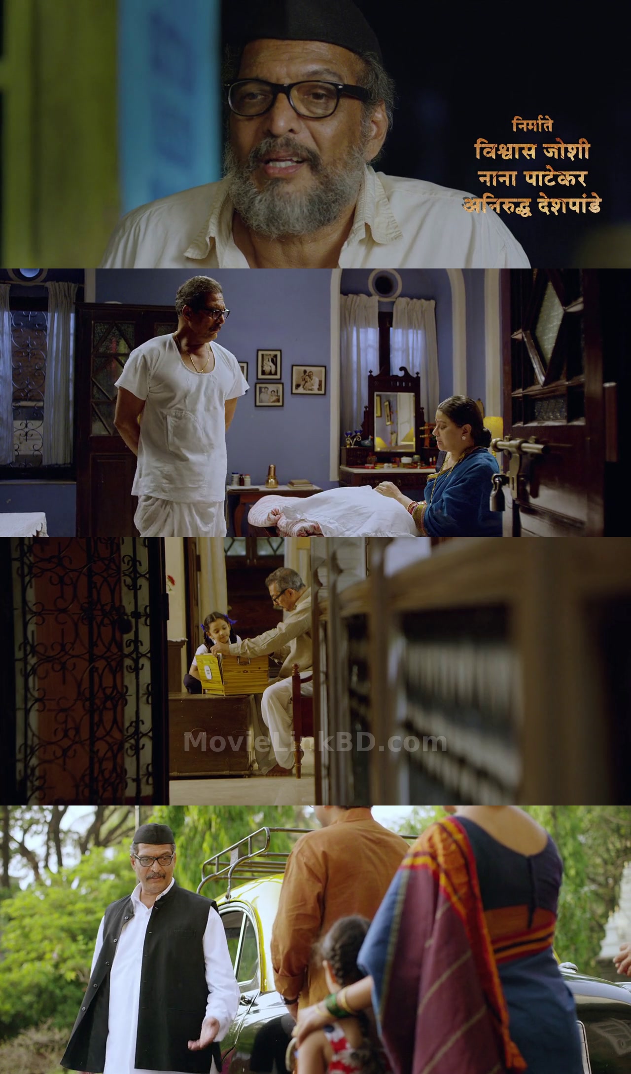 Natsamrat (2016) Marathi Download | MovieLinkBD TV Movie