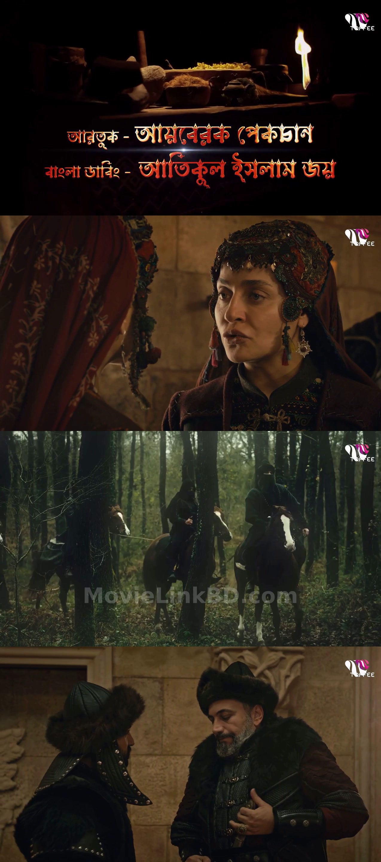 Dirilis Ertugrul (2025) S05 Bangla Dubbed Download | MovieLinkBD TV Episode 27