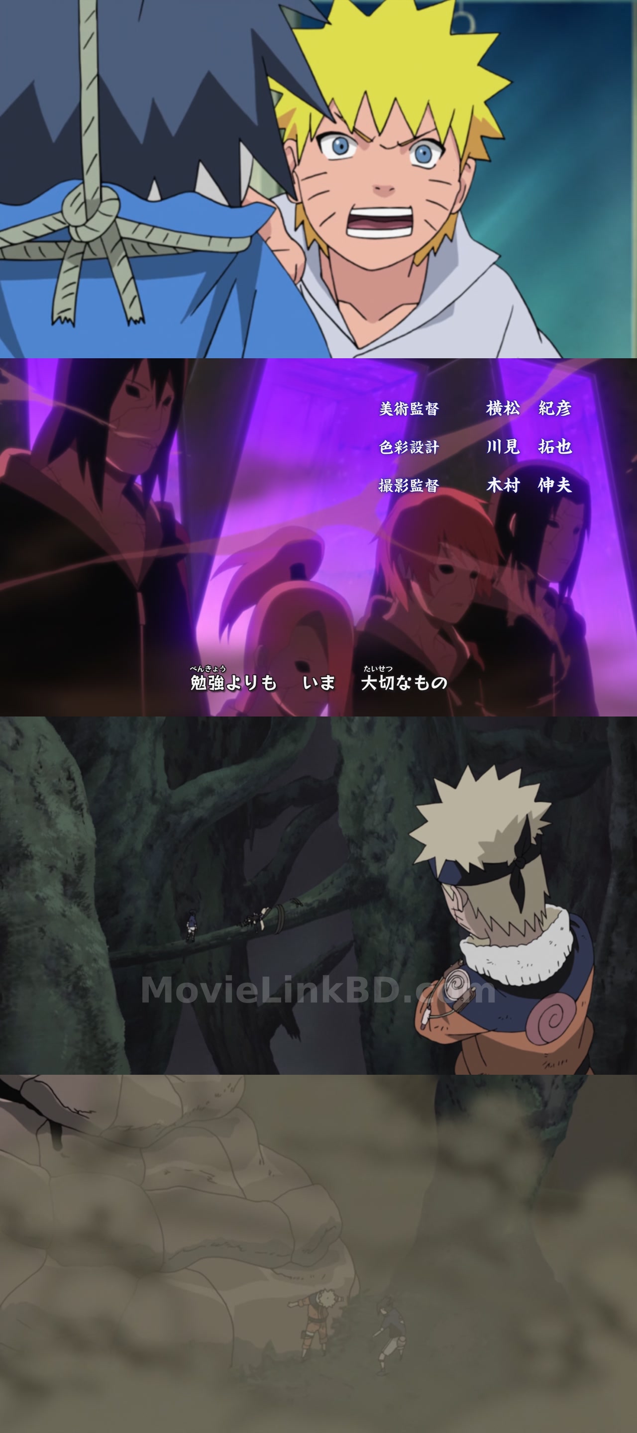 Naruto: Shippuden (2007) S12 Hindi Download | MovieLinkBD TV S12E258
