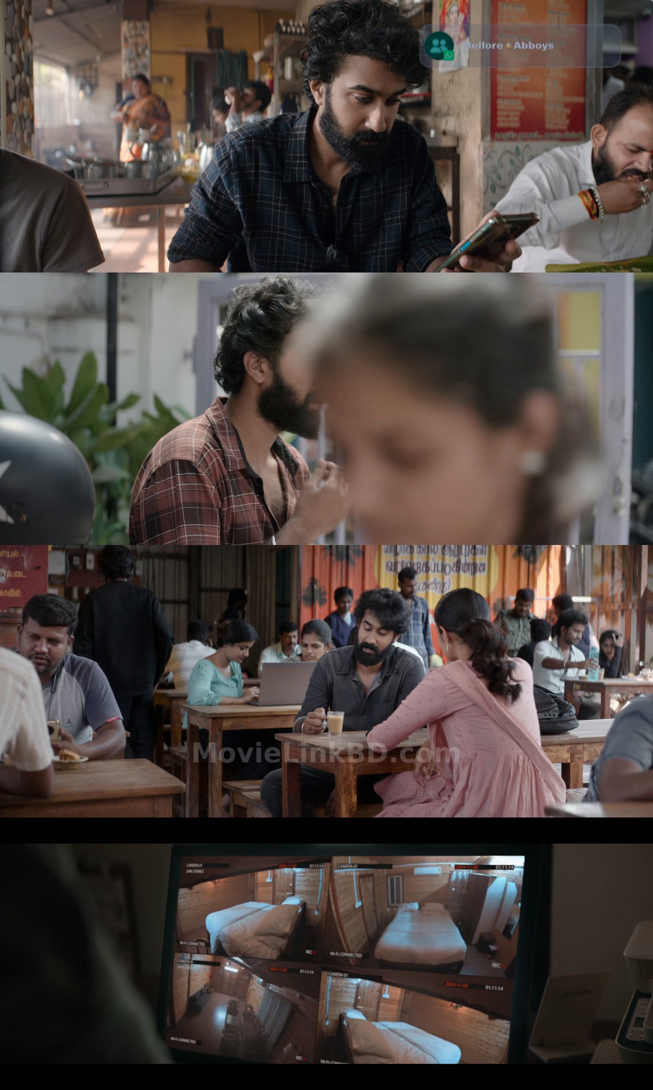 Couple Friendly (2025) Telugu Download | MovieLinkBD TV Movie