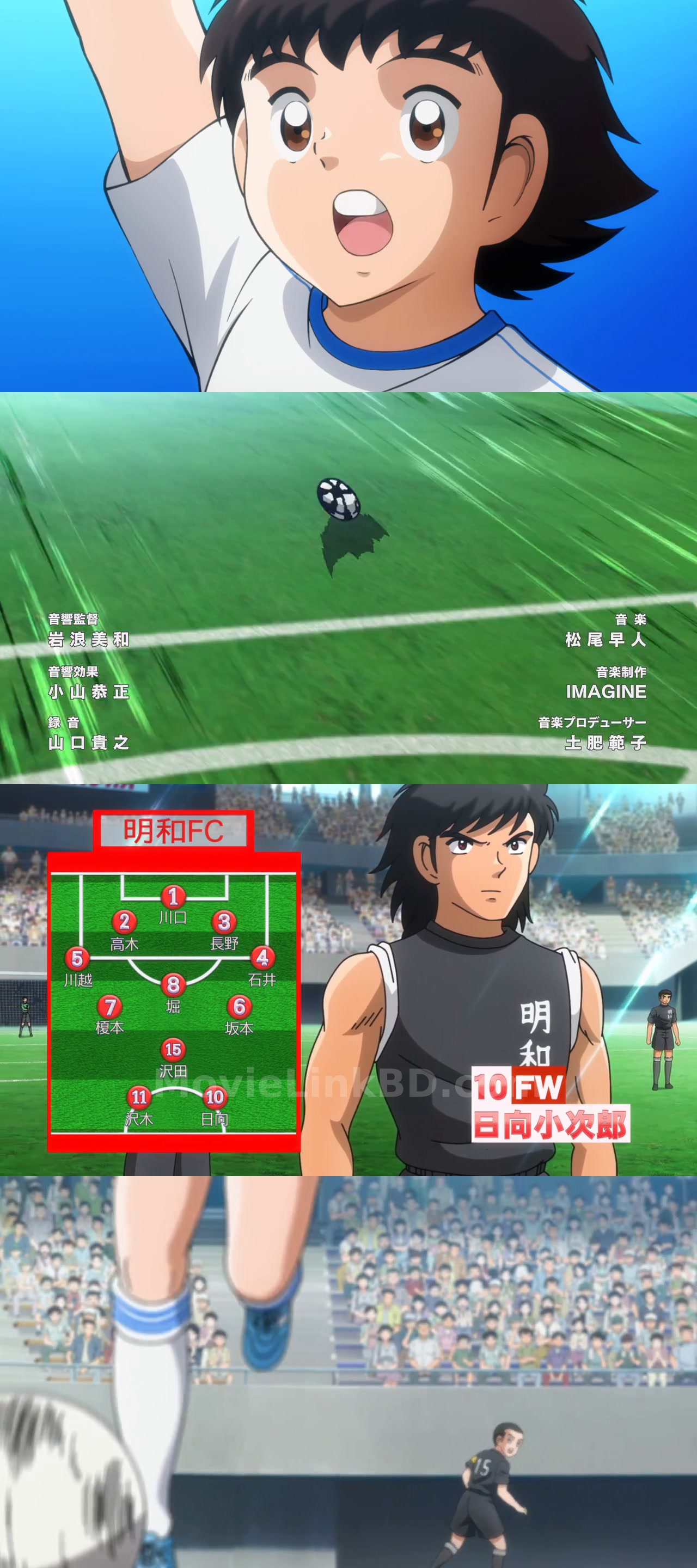 Captain Tsubasa (2018) S01 English Download | MovieLinkBD TV Episode 14