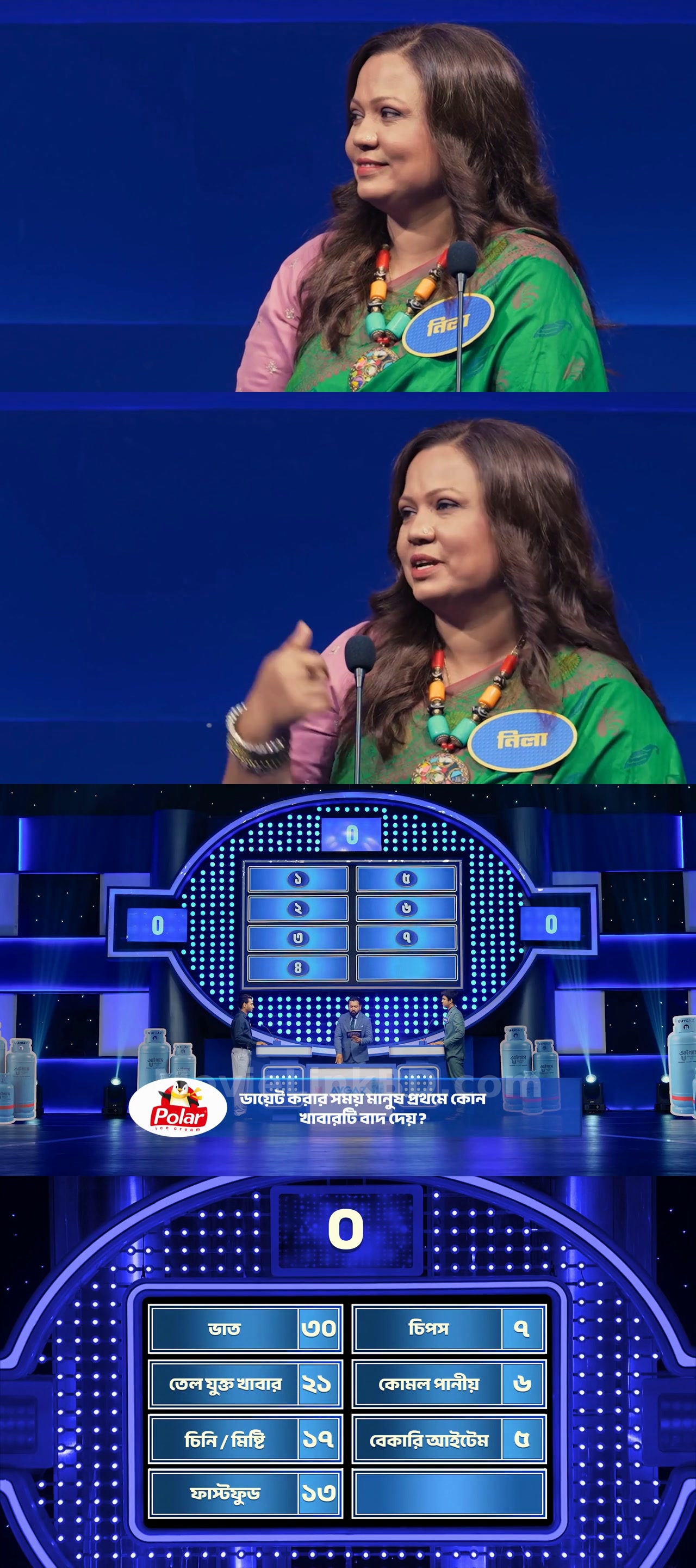Family Feud (2026) S02 Bangla Download | MovieLinkBD TV Episode 4