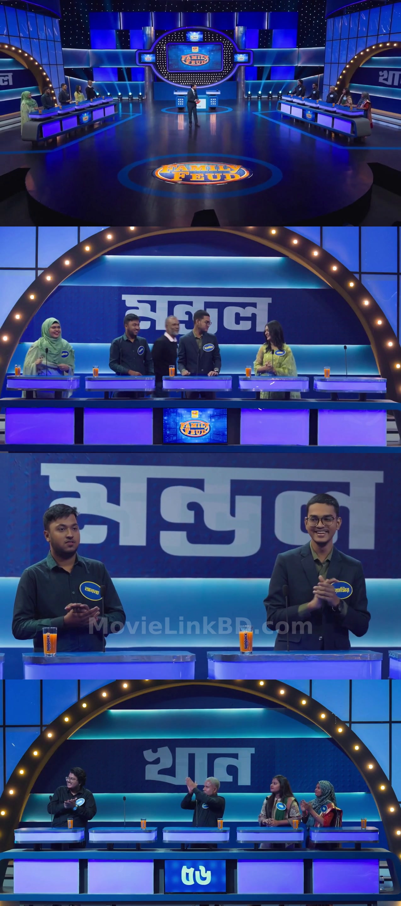 Family Feud (2026) S02 Bangla Download | MovieLinkBD TV Episode 8