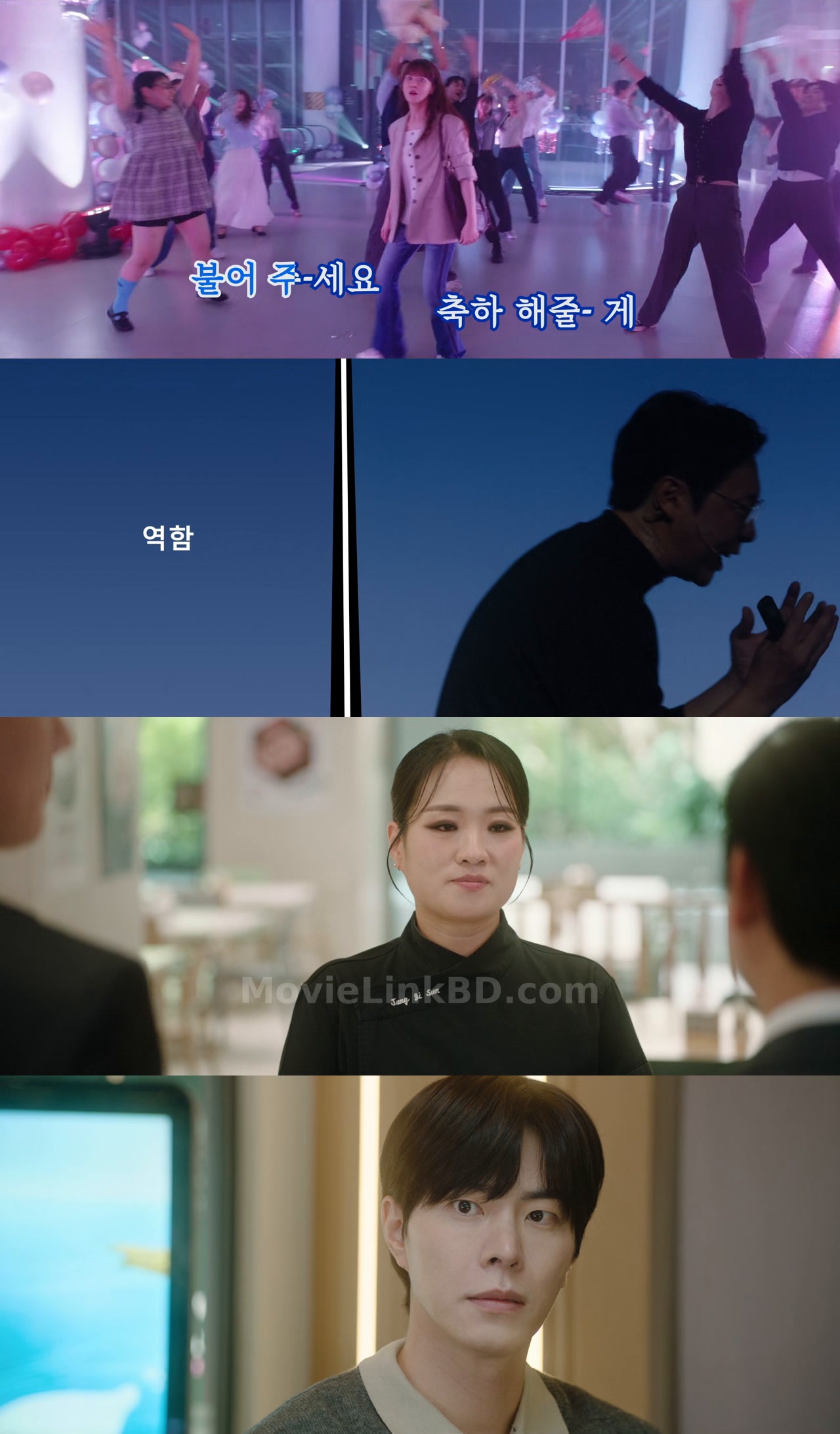 Positively Yours (2026) S01 Korean Download | MovieLinkBD TV Episode 4