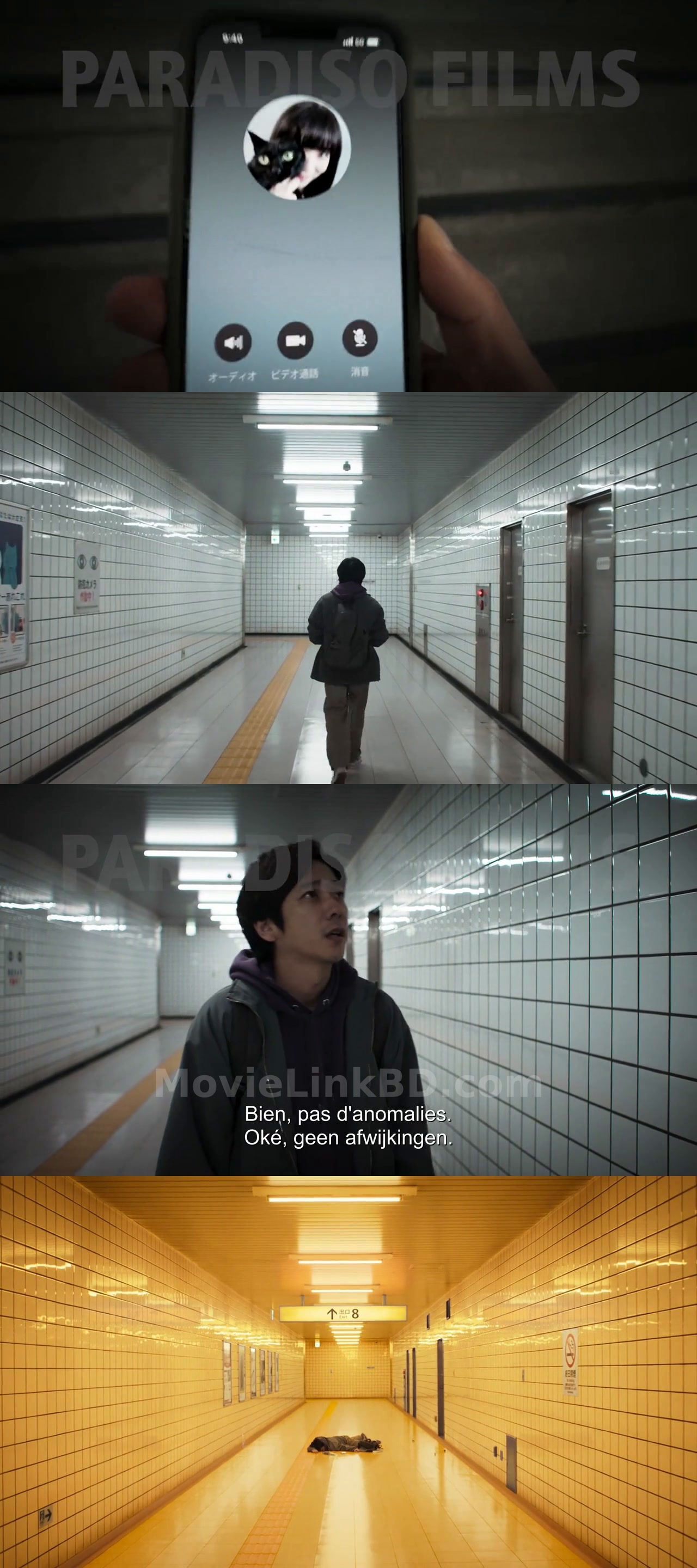 The Exit 8 (2025) japanese Download | MovieLinkBD TV Movie