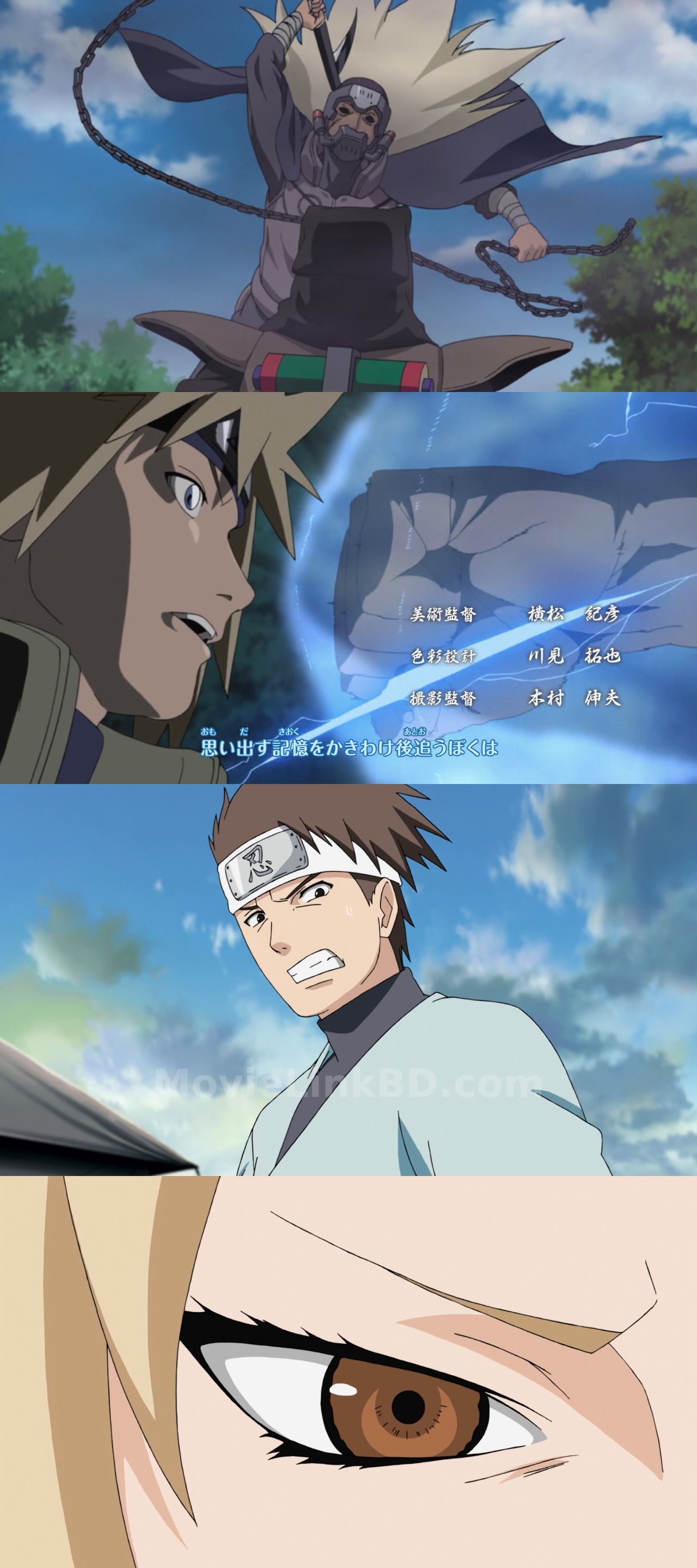Naruto: Shippuden (2007) S14 Japanese Download | MovieLinkBD TV Episode 296