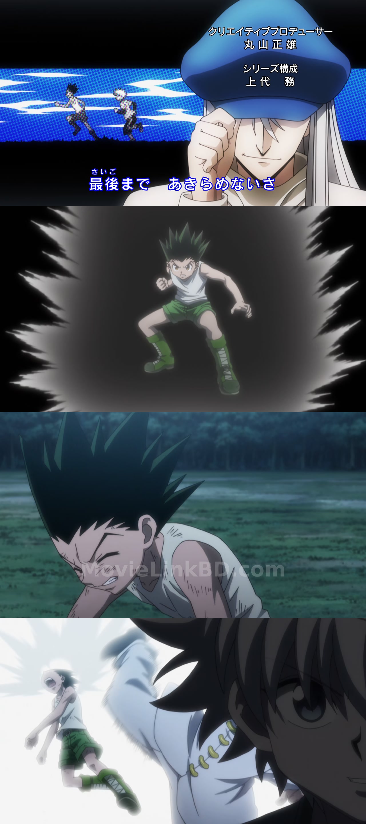 Hunter x Hunter (2001) S05 Japanese Download | MovieLinkBD TV Episode 90
