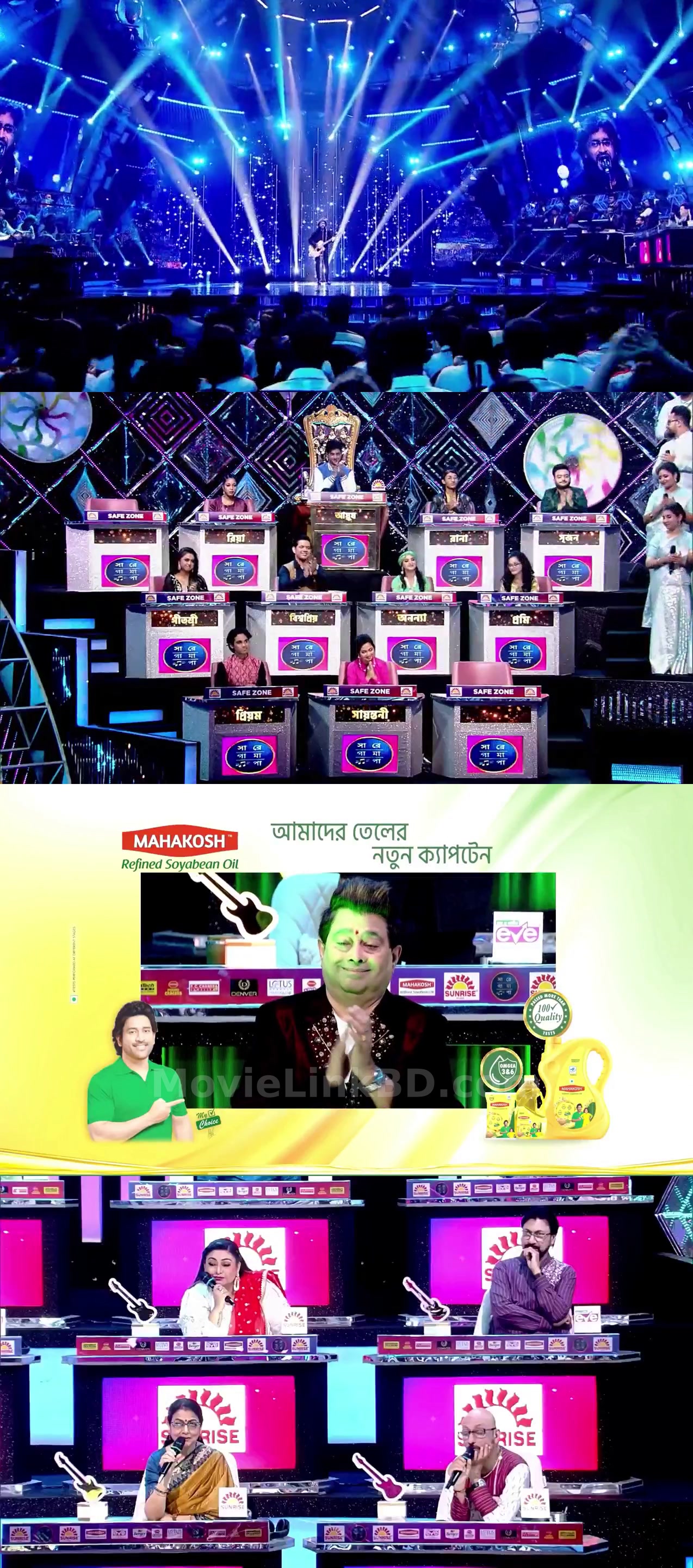 Sa Re Ga Ma Pa (2025) S22 Bangla Download | MovieLinkBD TV Episode 29