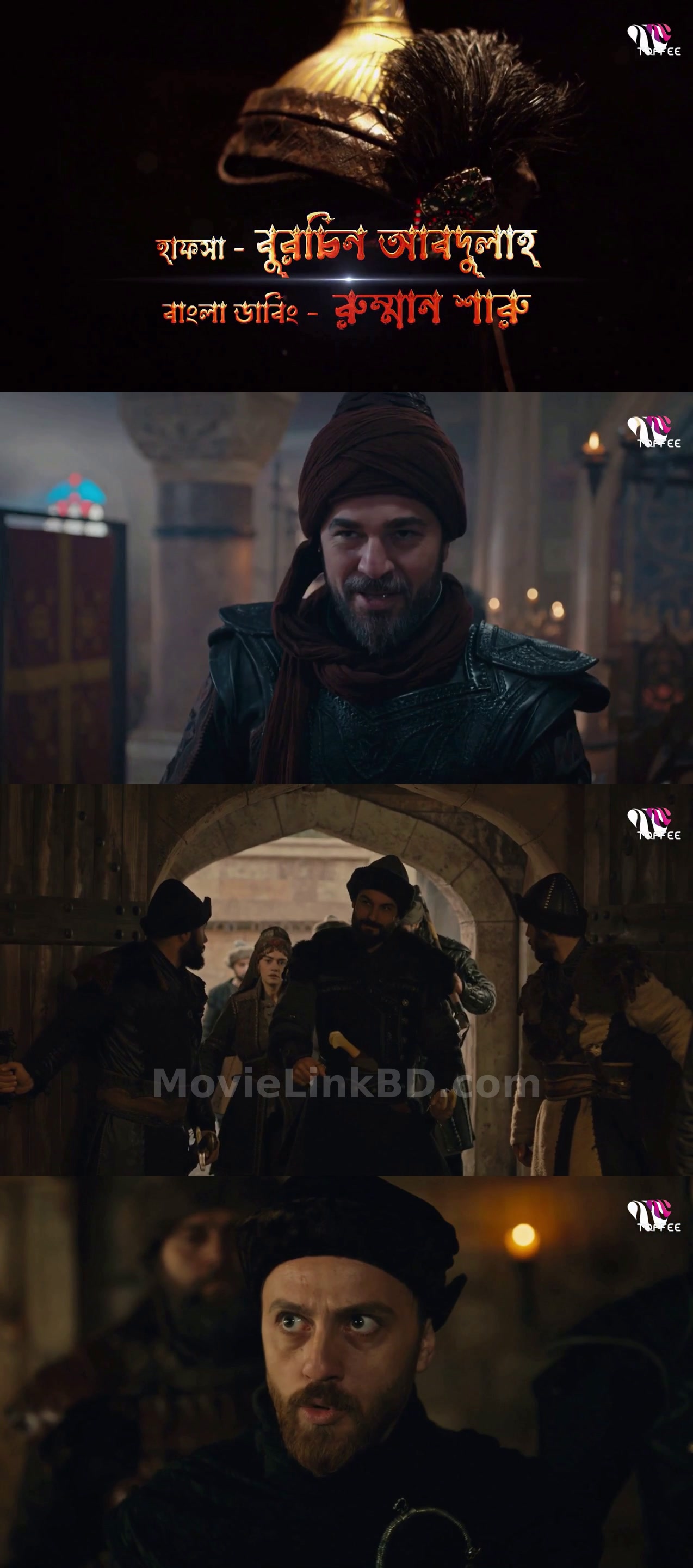 Dirilis Ertugrul (2025) S05 Bangla Dubbed Download | MovieLinkBD TV Episode 29
