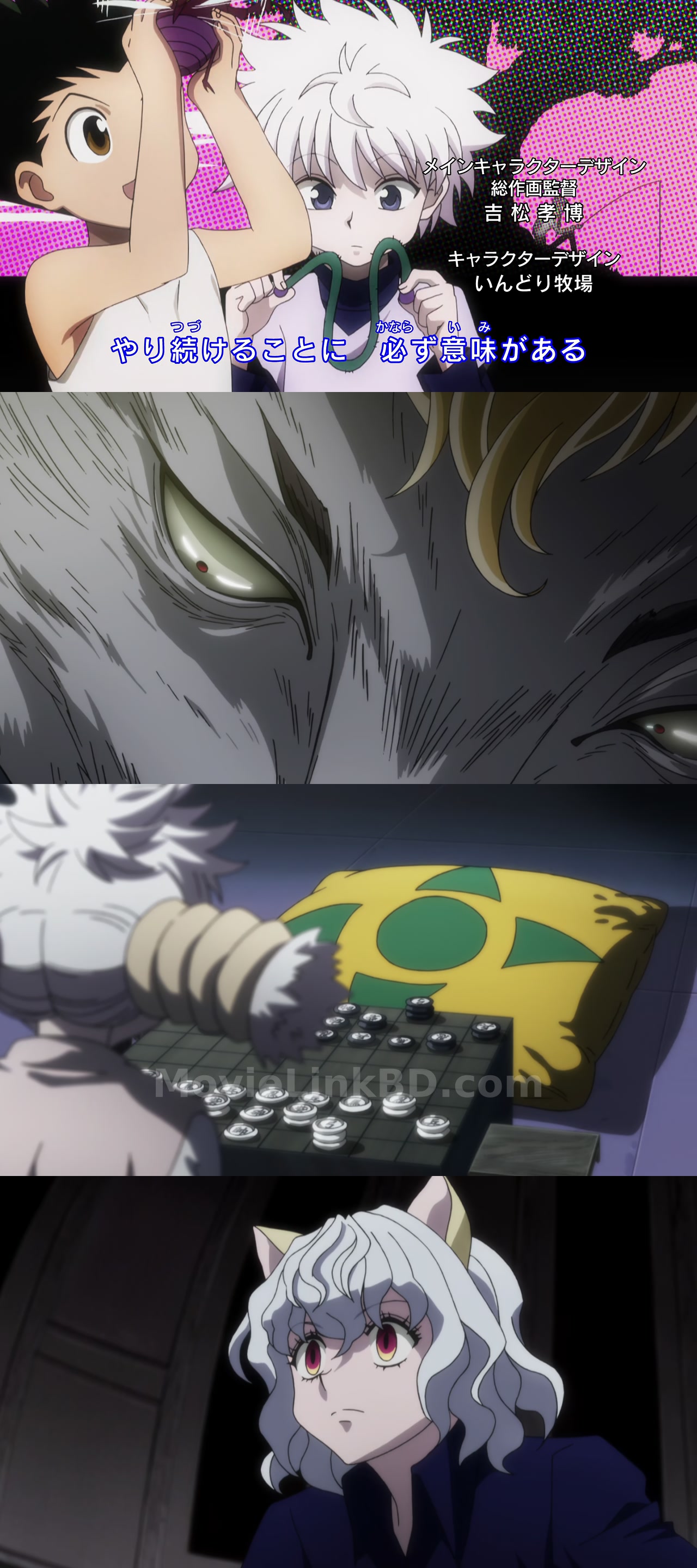 Hunter x Hunter (2001) S05 Japanese Download | MovieLinkBD TV Episode 110