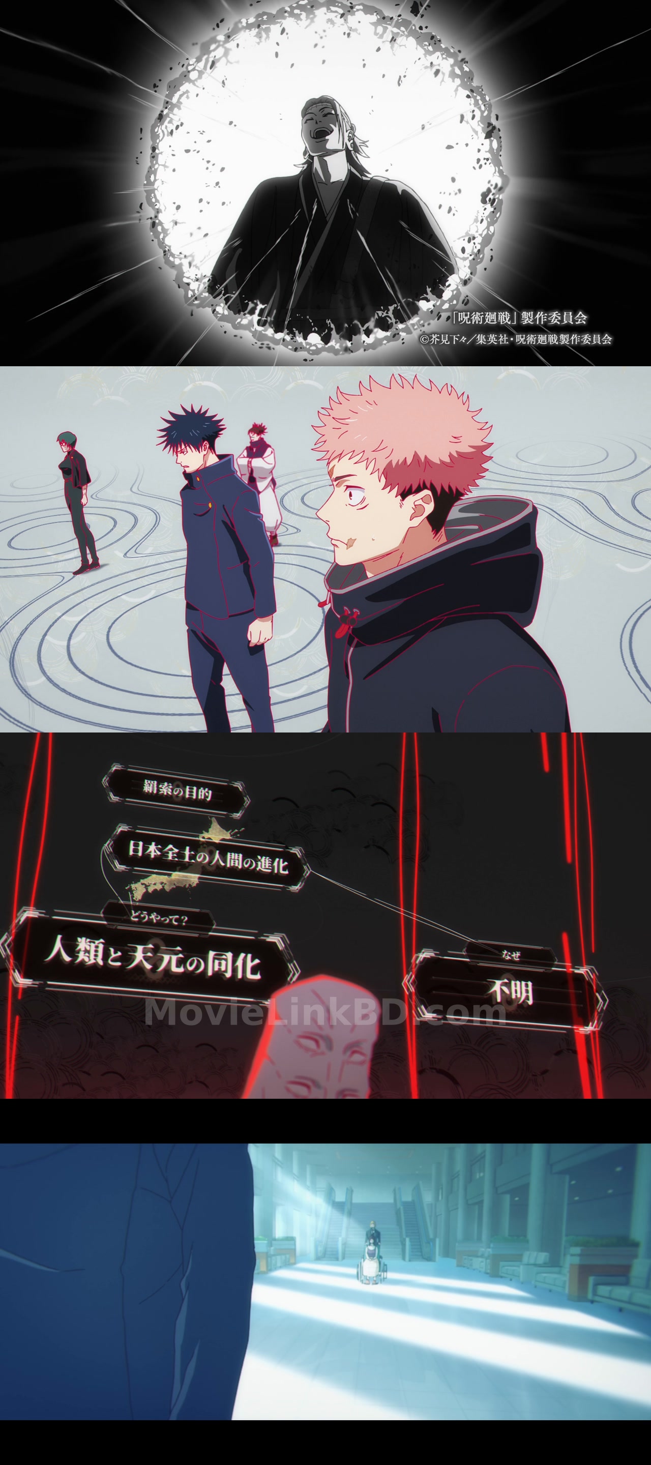 Jujutsu Kaisen  Completed (2026) S03 Hindi Download | MovieLinkBD TV Season 3 Episode 3