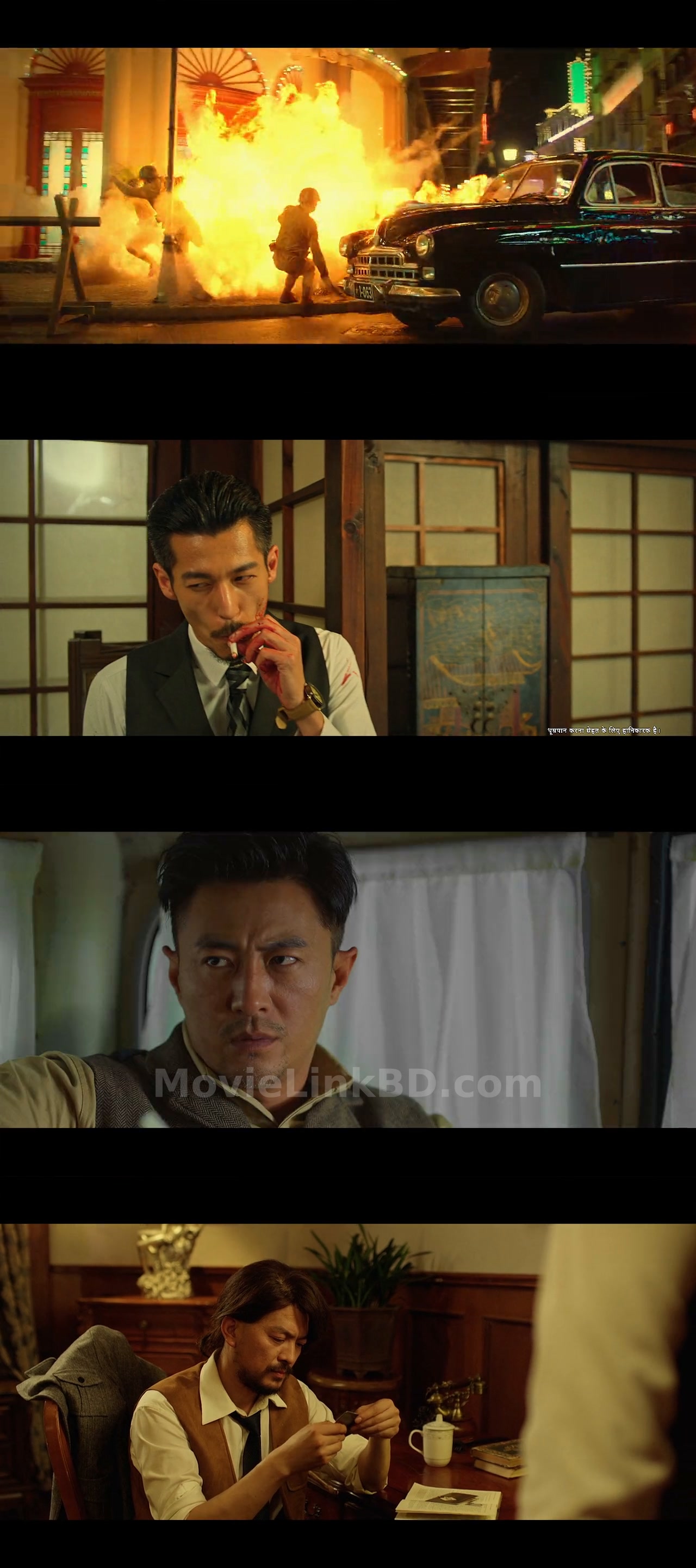 Assassin (2025) Hindi Dubbed Download | MovieLinkBD TV Movie