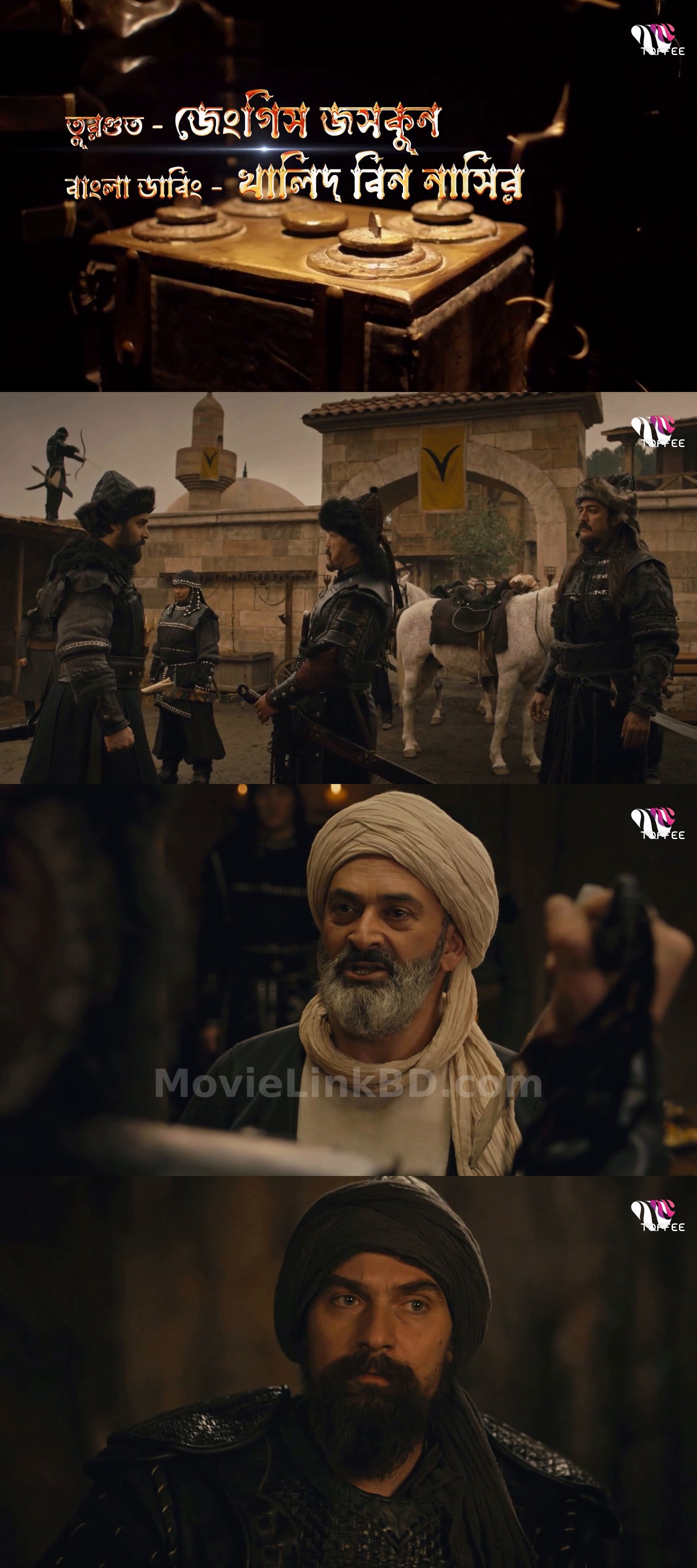 Dirilis Ertugrul (2025) S05 Bangla Dubbed Download | MovieLinkBD TV Episode 45