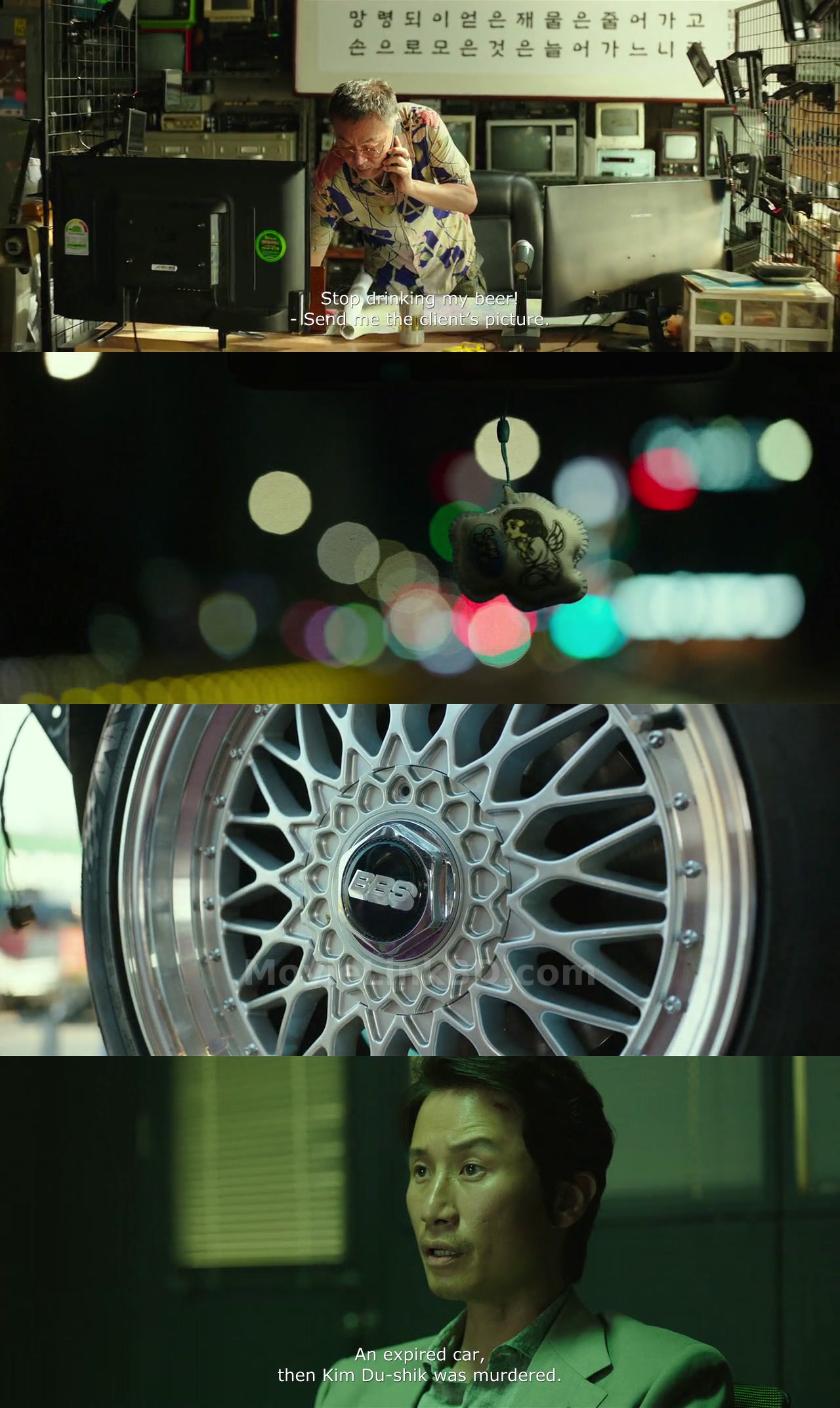 Special Delivery (2022) Korean Download | MovieLinkBD TV Movie