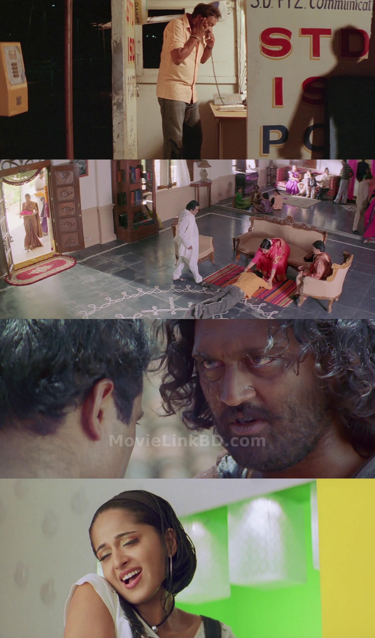 Vikramarkudu (2006) Telugu Download | MovieLinkBD TV Movie