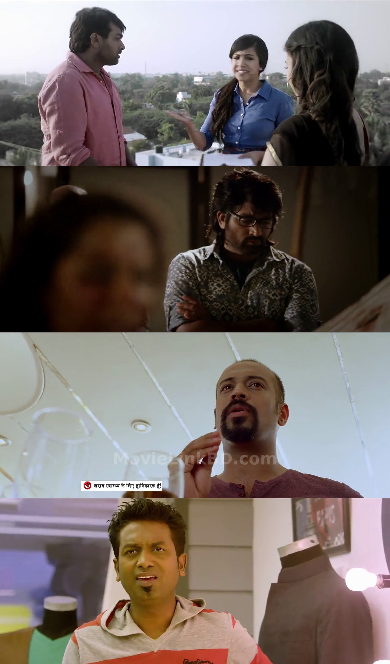 Kavan (2017) Hindi Download | MovieLinkBD TV Movie