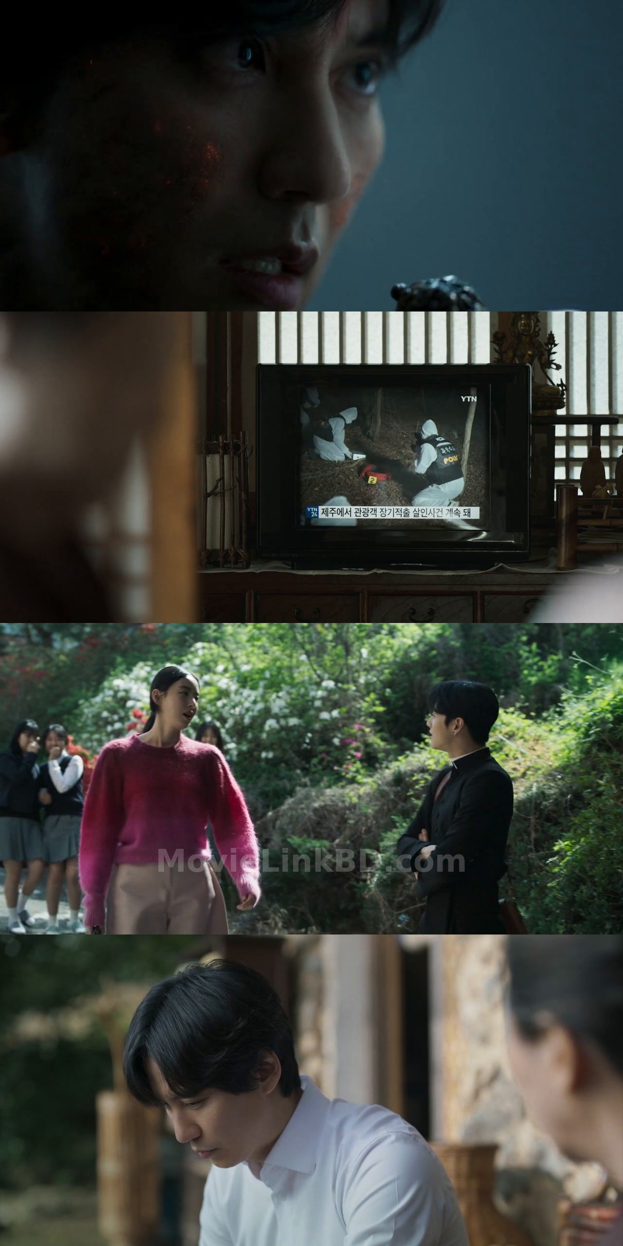 Island (2022) S01 Korean Download | MovieLinkBD TV Episode 5