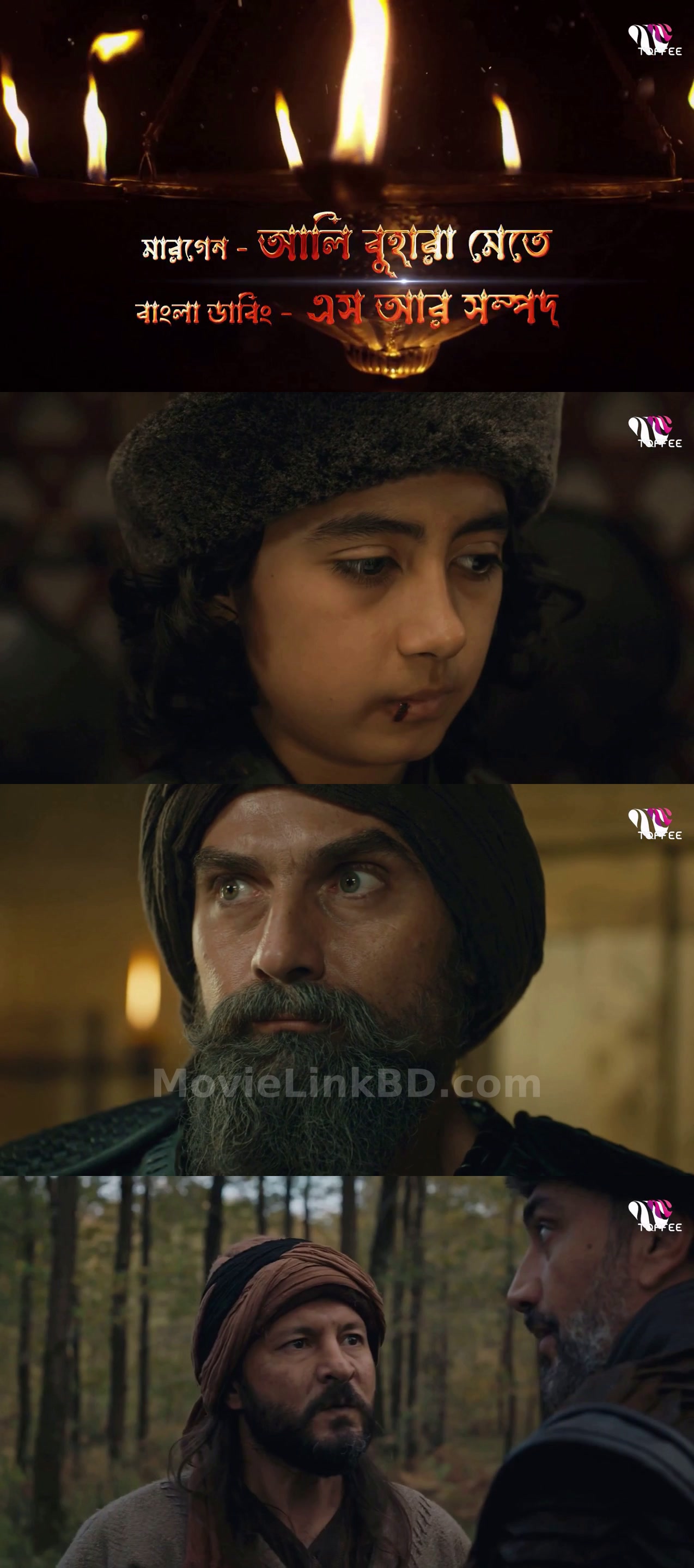 Dirilis Ertugrul (2025) S05 Bangla Dubbed Download | MovieLinkBD TV Episode 9