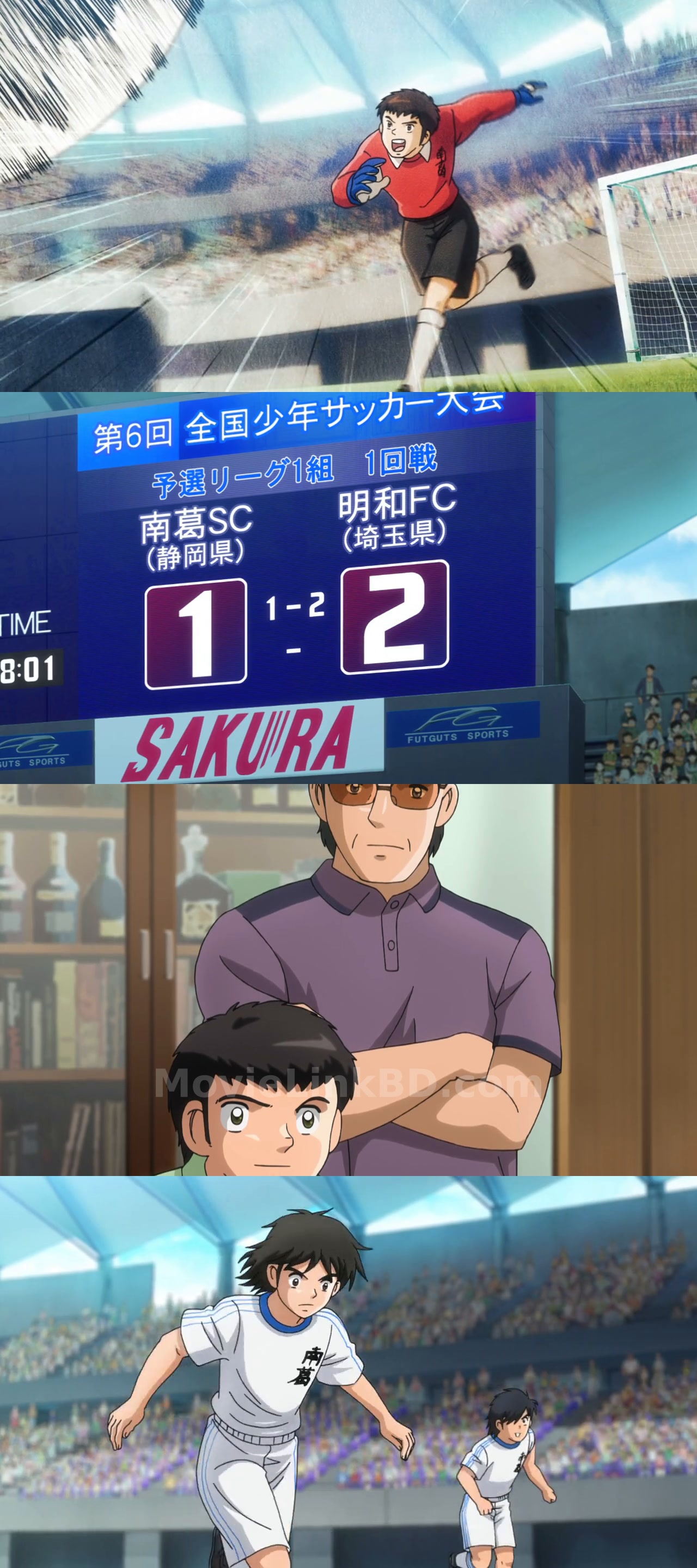 Captain Tsubasa (2018) S01 English Download | MovieLinkBD TV Episode 15