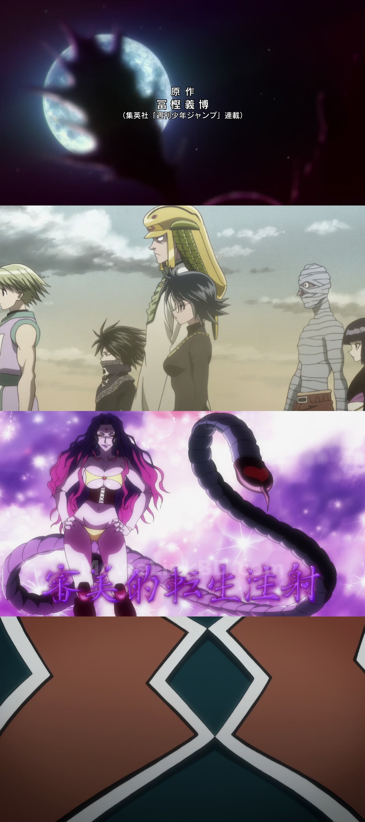 Hunter x Hunter (2001) S05 Japanese Download | MovieLinkBD TV Episode 96