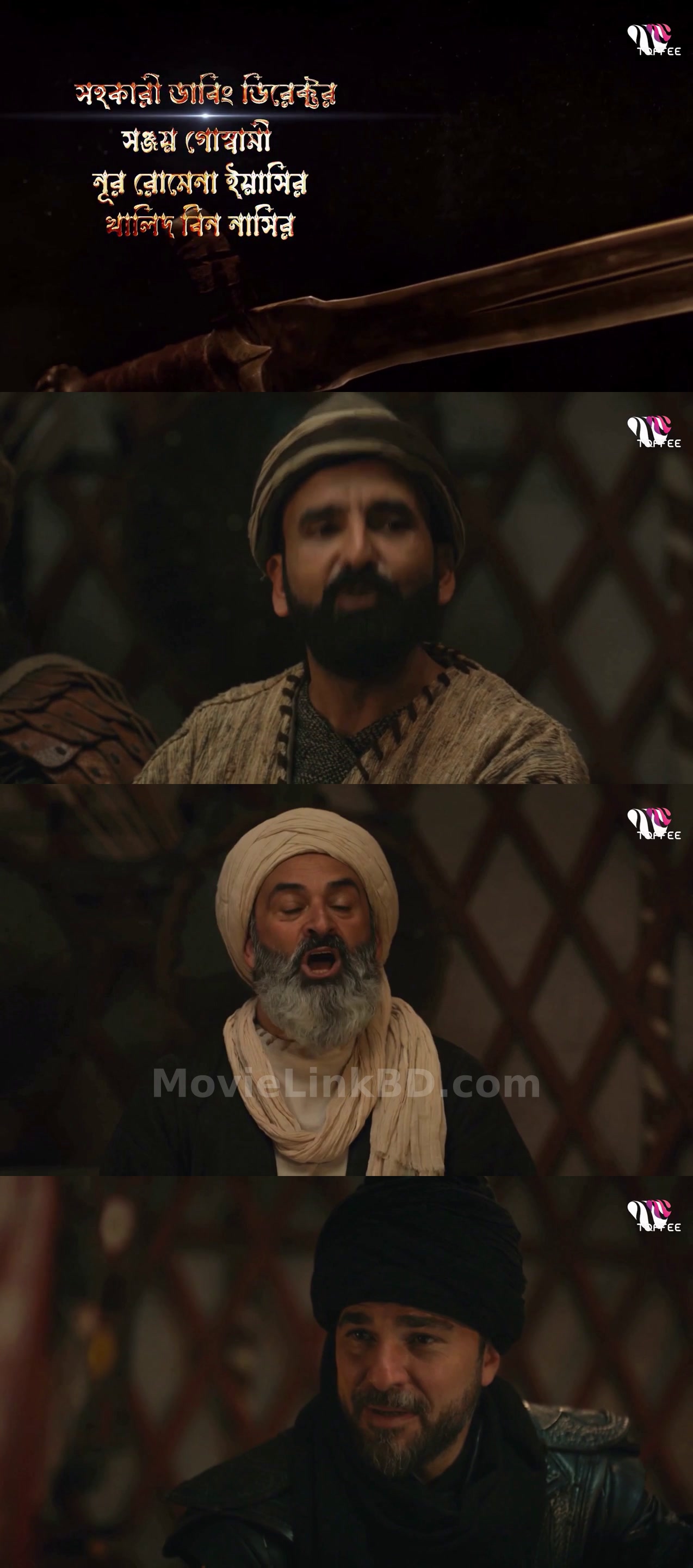 Dirilis Ertugrul (2025) S05 Bangla Dubbed Download | MovieLinkBD TV Episode 89