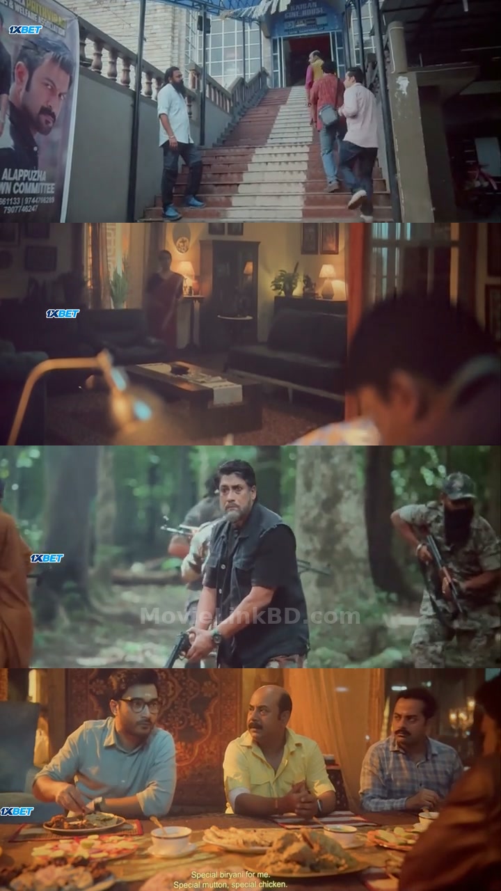 The Eken: Kerala-e Kurukshetra  - HDTS (2026) Bangla Download | MovieLinkBD TV Movie