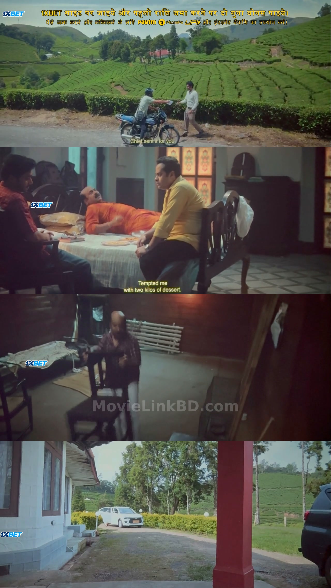 The Eken: Kerala-e Kurukshetra  - HDTS (2026) Bangla Download | MovieLinkBD TV Movie