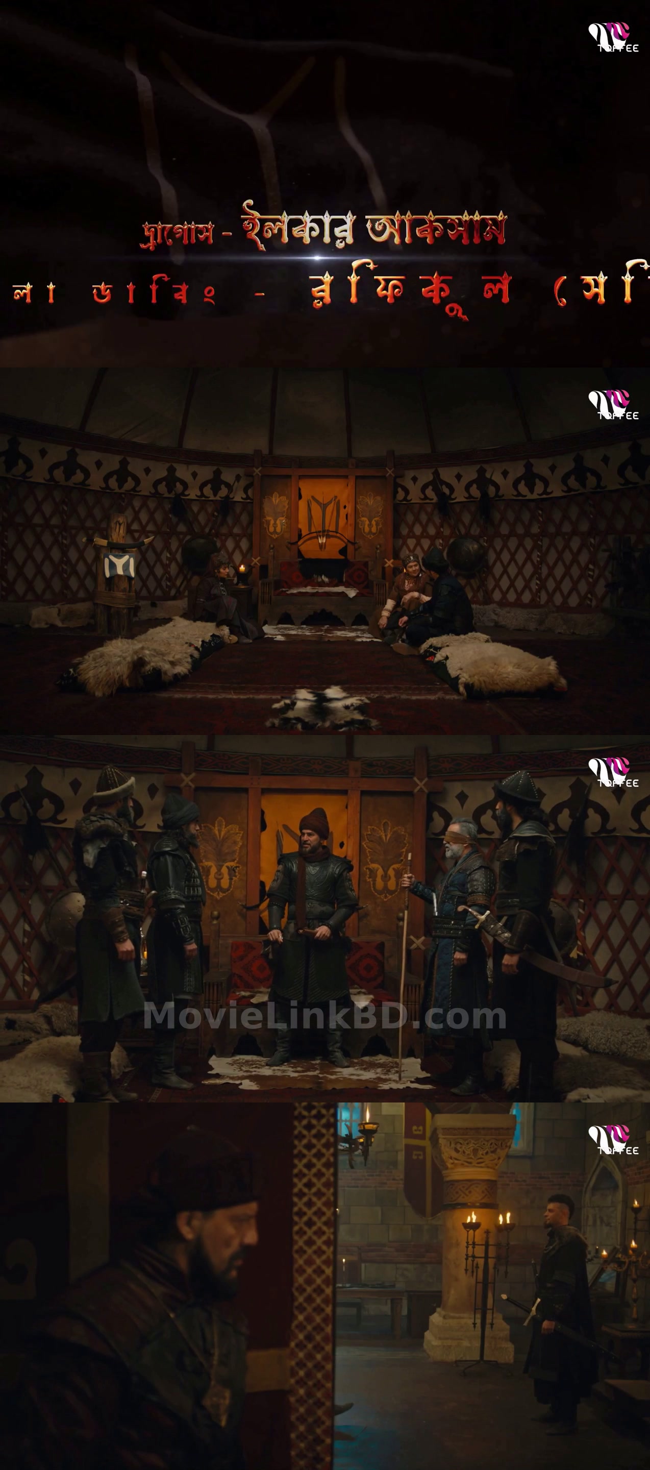 Dirilis Ertugrul (2025) S05 Bangla Dubbed Download | MovieLinkBD TV Episode 64