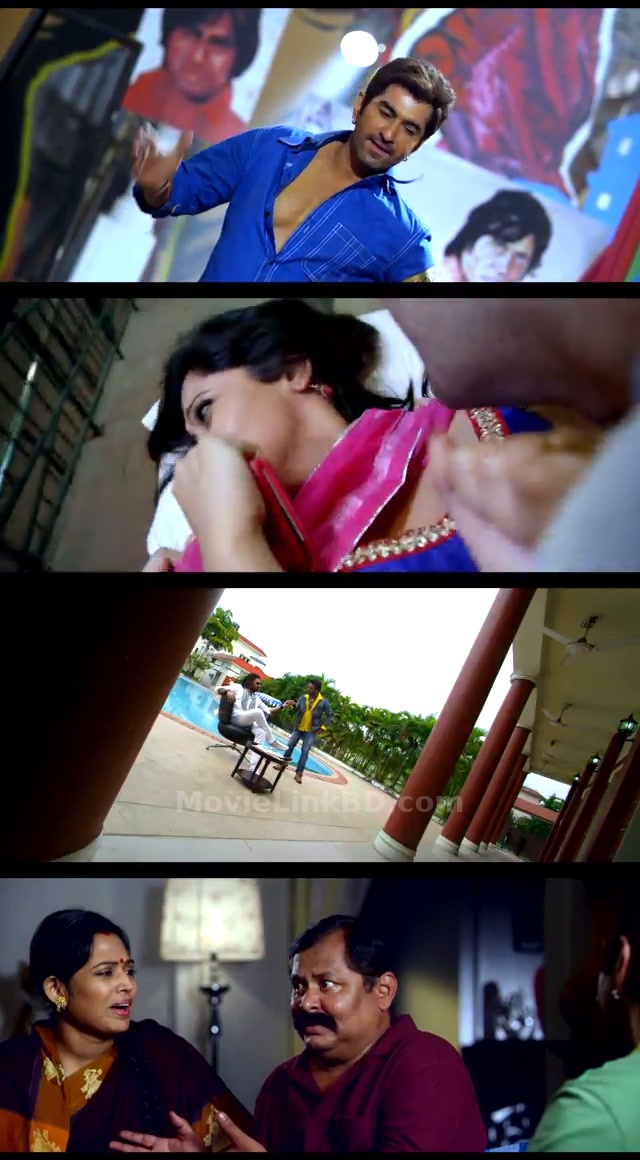Bachchan (2014) Bangla Download | MovieLinkBD TV Movie