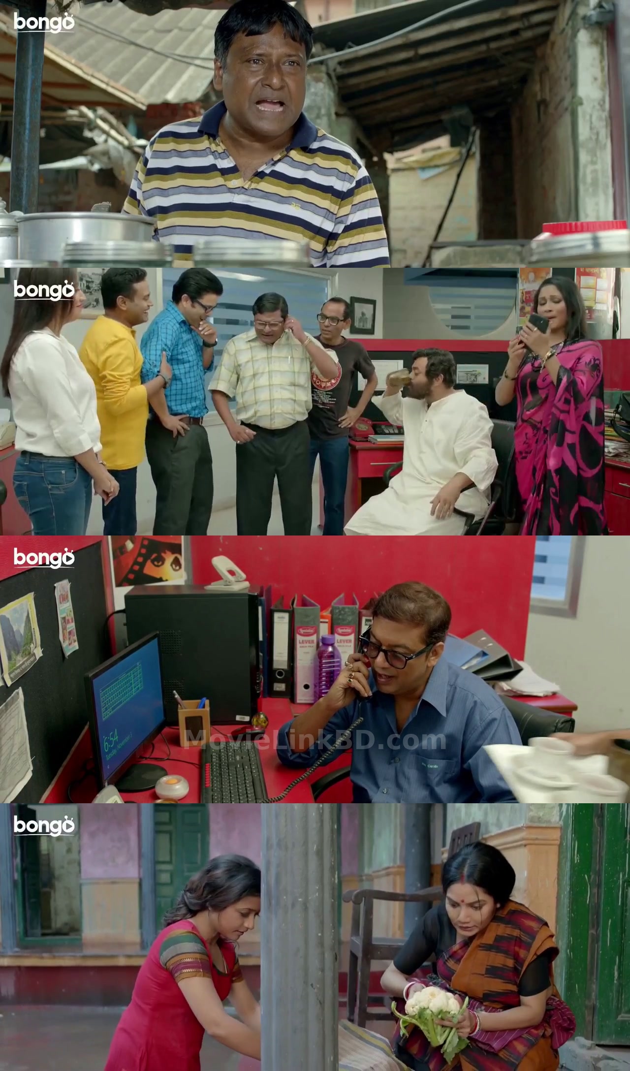 Haripada Haribol (2017) Bangla Download | MovieLinkBD TV Movie