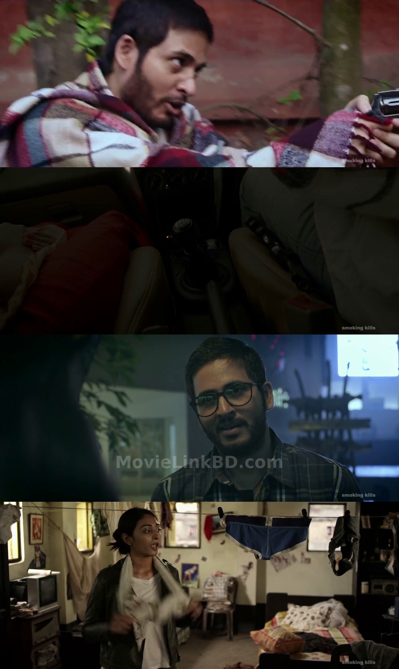 Meher Aali (2017) Bangla Download | MovieLinkBD TV Movie