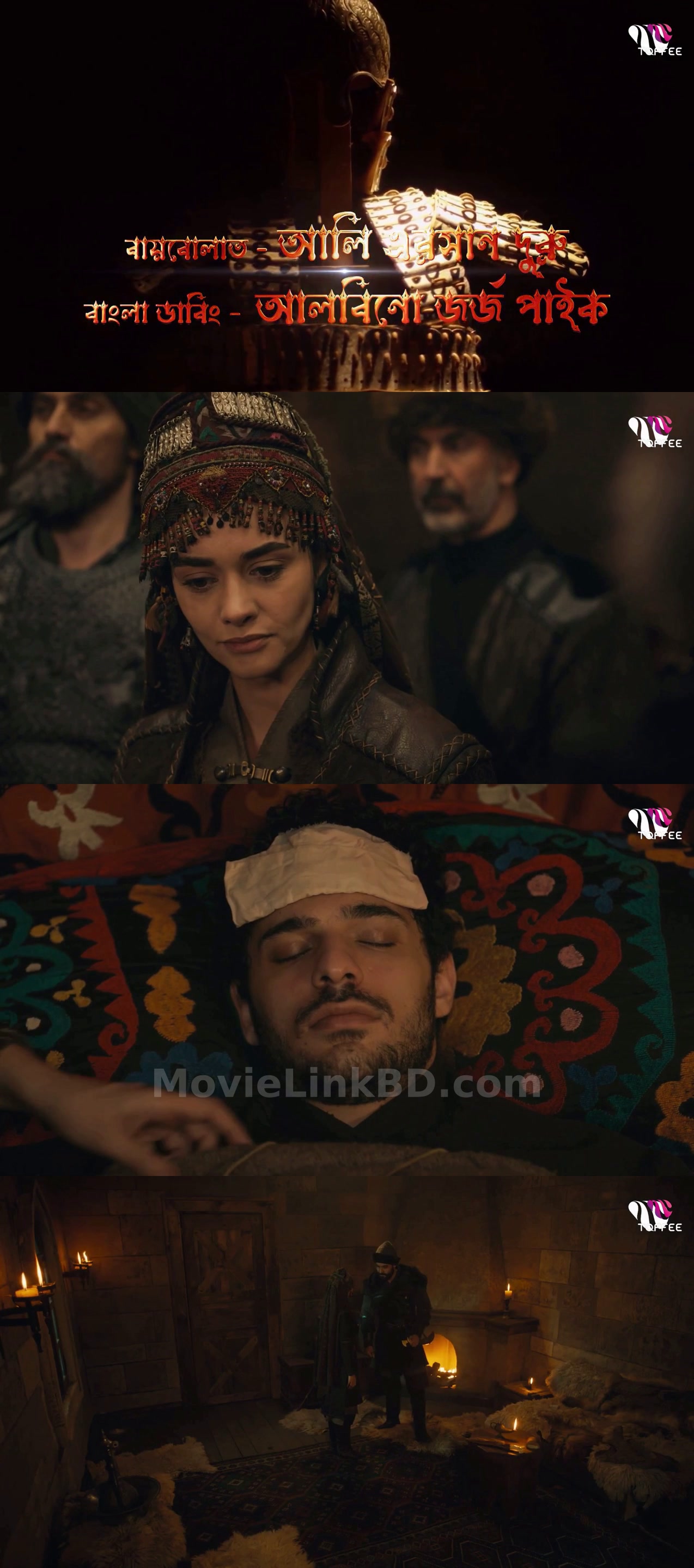 Dirilis Ertugrul (2025) S05 Bangla Dubbed Download | MovieLinkBD TV Episode 22