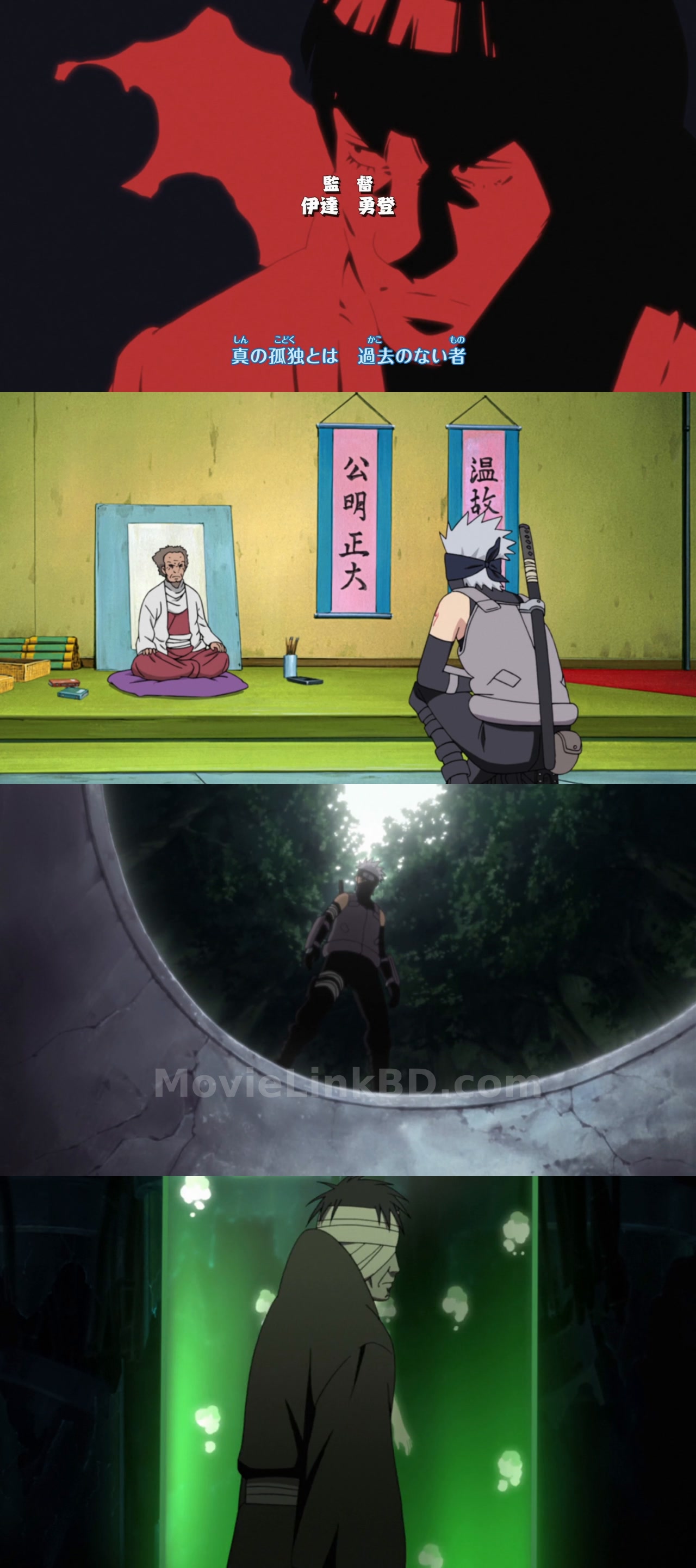 Naruto: Shippuden (2014) S16 Japanese Download | MovieLinkBD TV Season 16 Episode 355