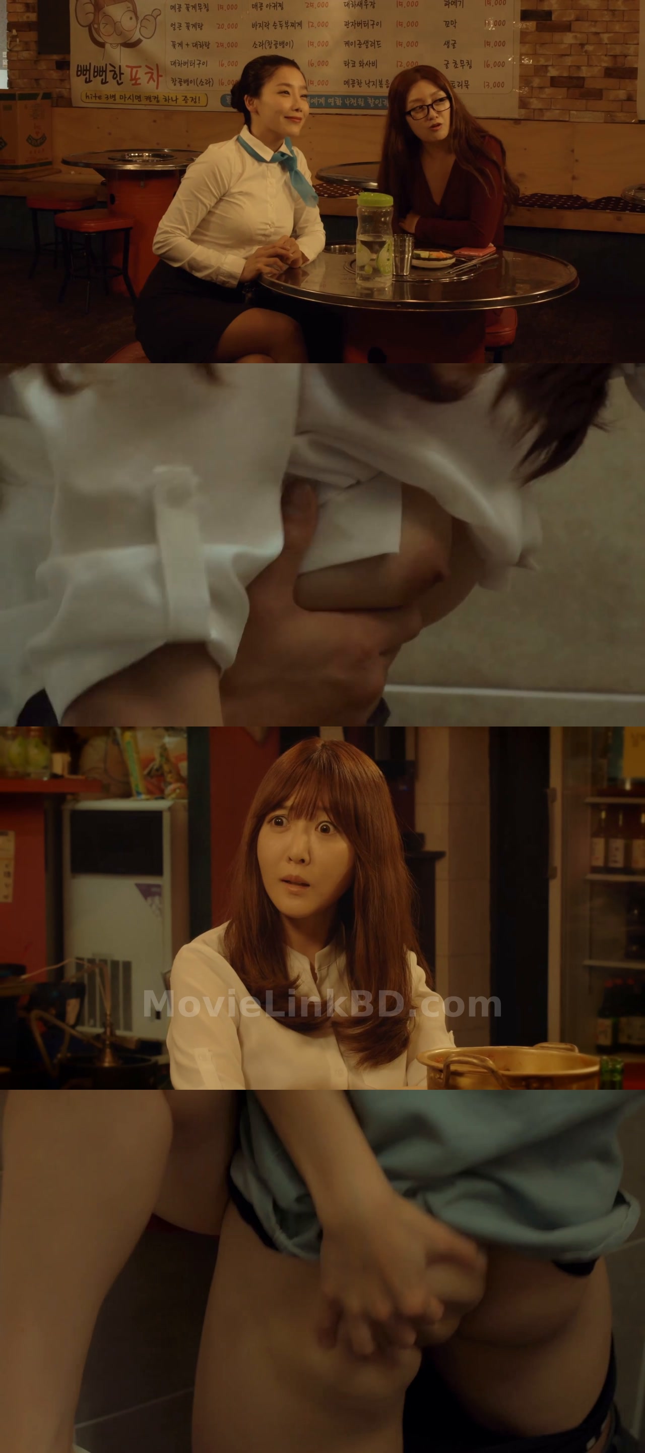 Erotic Sistet  18+ Alert ⛔ (2016) Korean Download | MovieLinkBD TV Movie