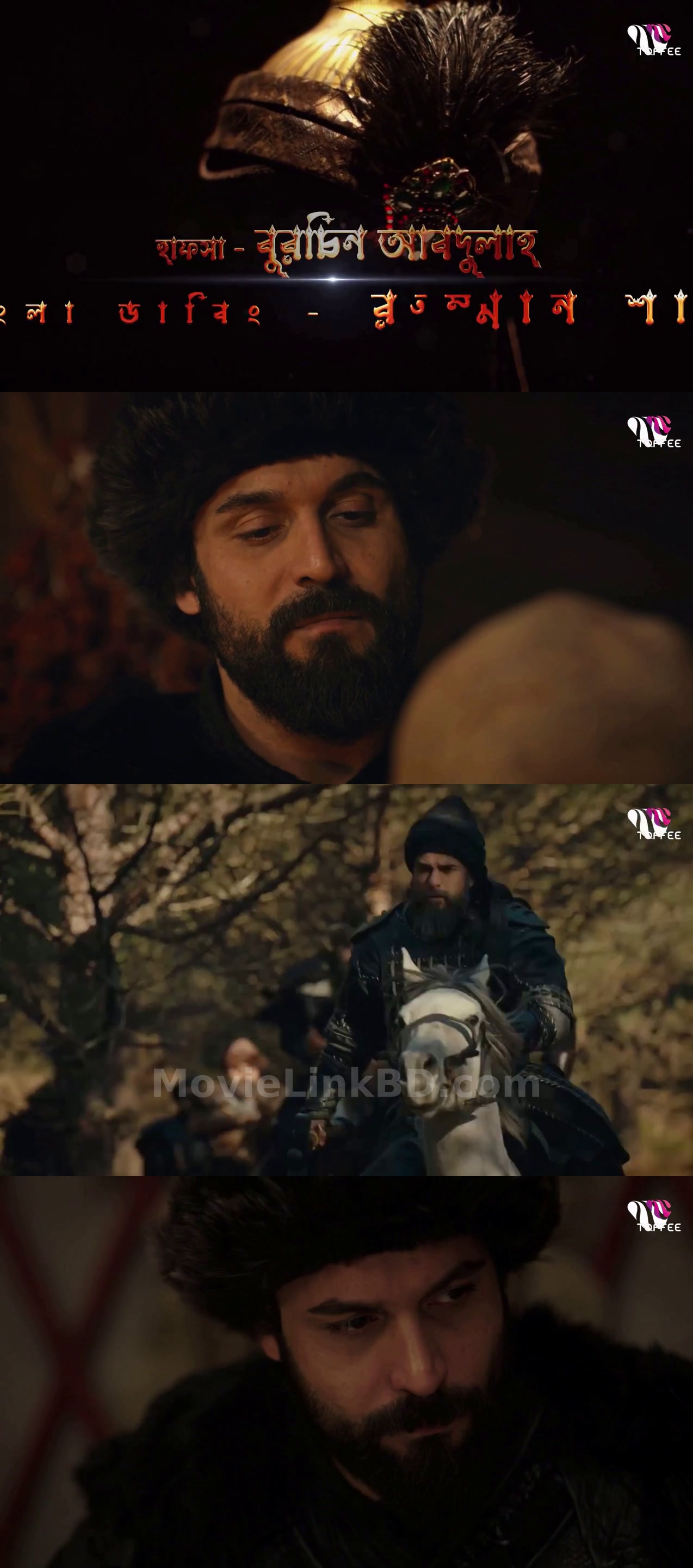 Dirilis Ertugrul (2025) S05 Bangla Dubbed Download | MovieLinkBD TV Episode 34
