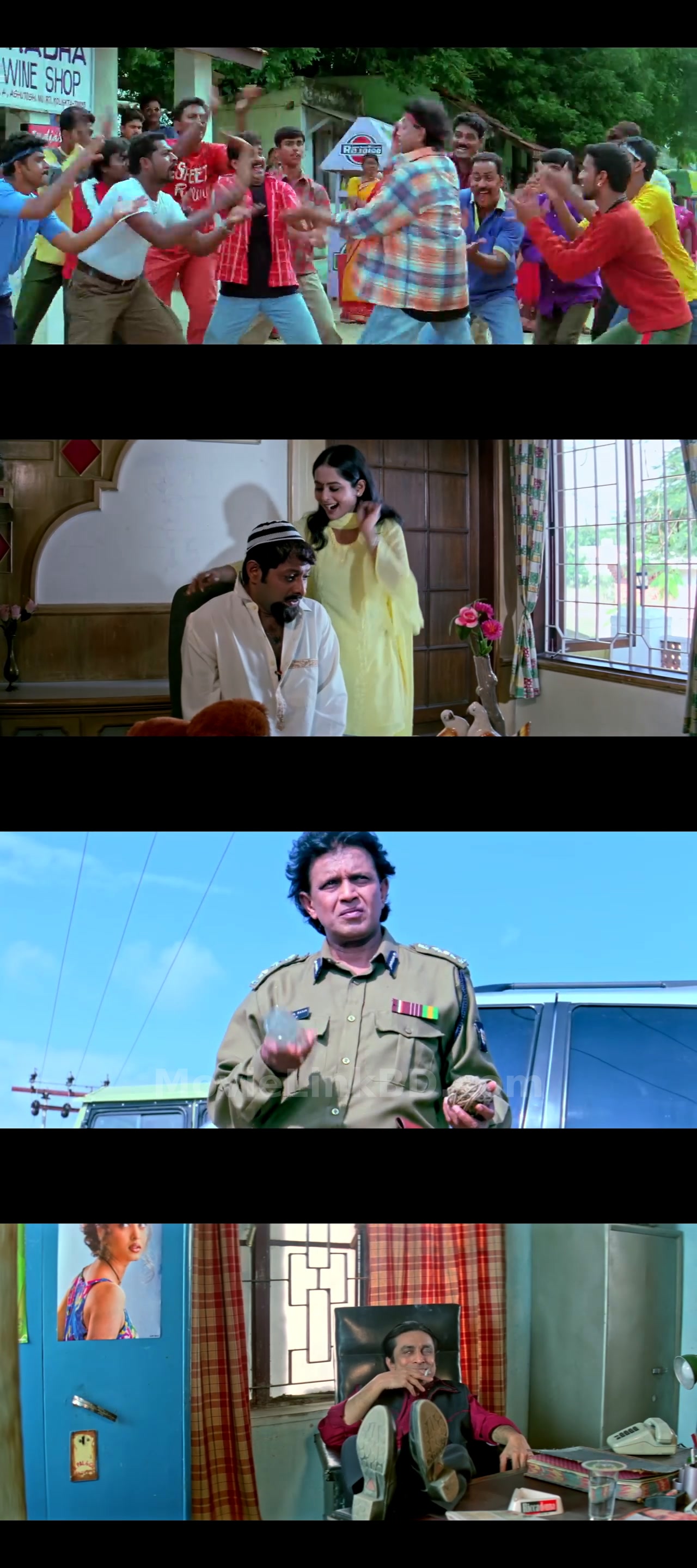 Barooda (2004) Oriya Download | MovieLinkBD TV Movie